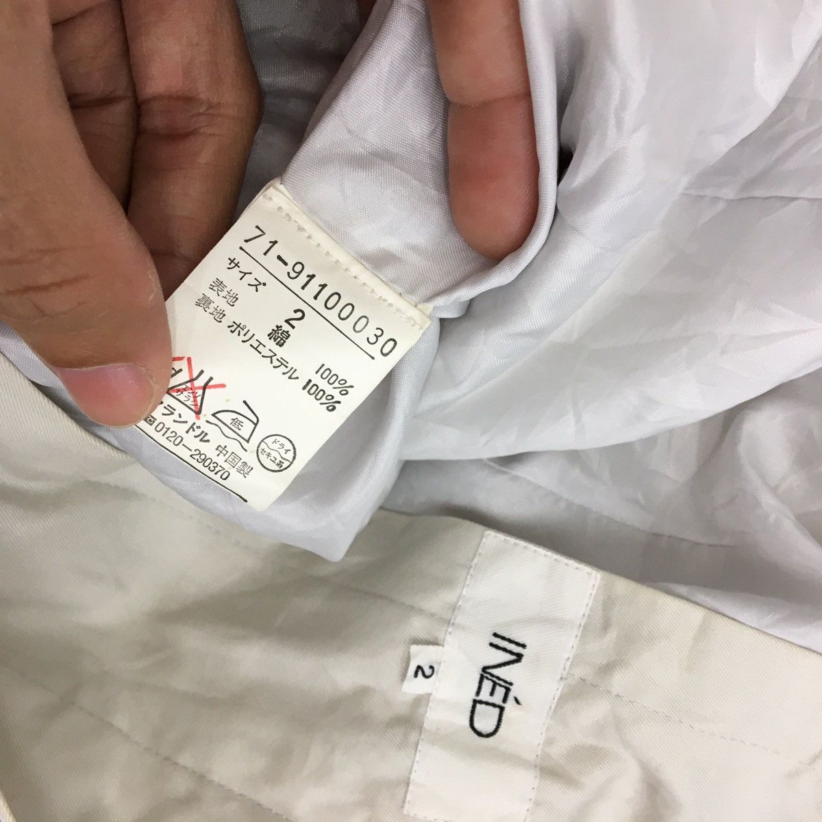 Designer × Japanese Brand × Yohji Yamamoto INED By YOHJI YAMAMOTO Nice Design Casual Long Jacket Size S / US 4 / IT 40 - 10 Thumbnail