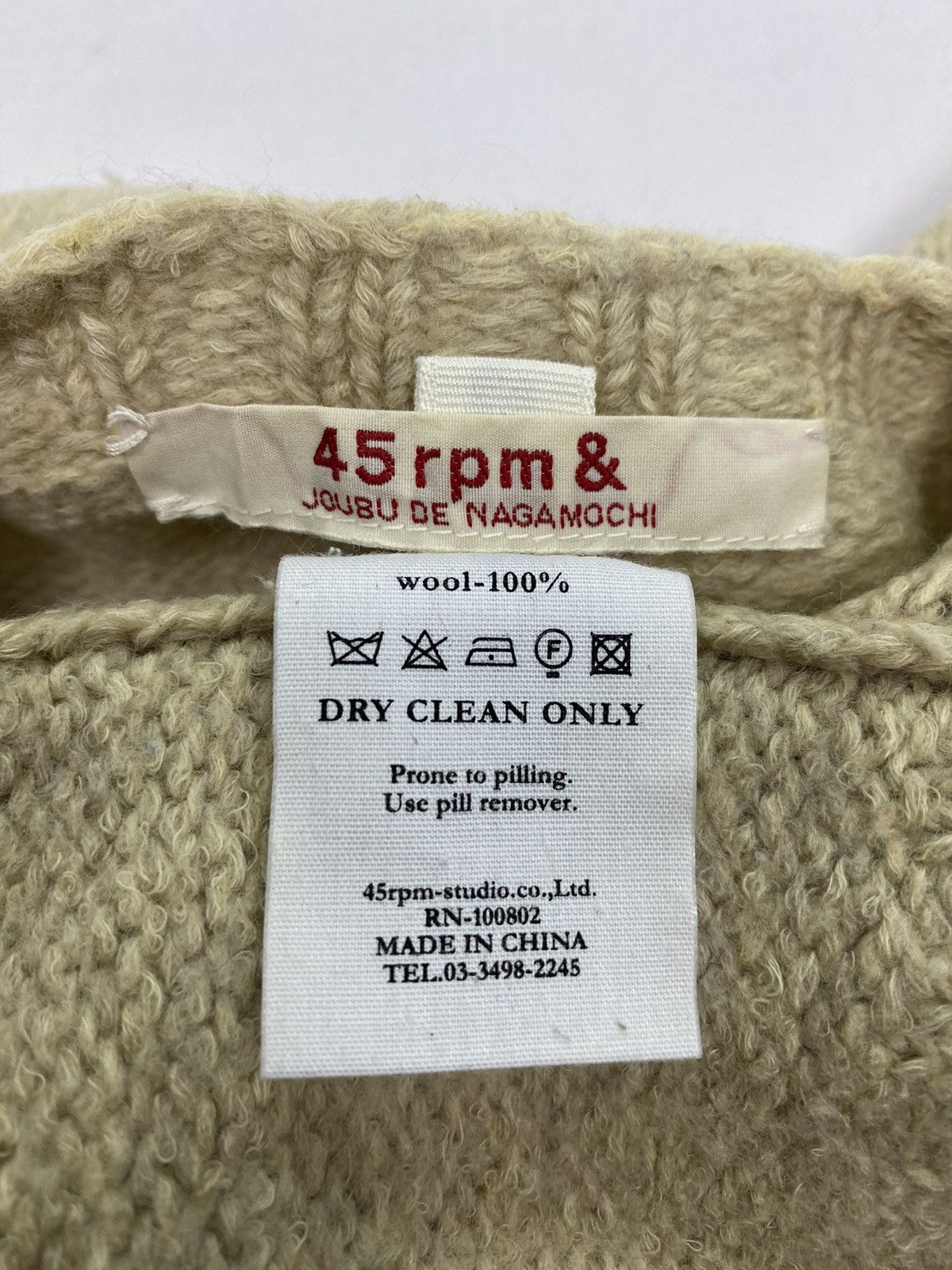 45rpm 45rpm & Joubu De Nagamochi Knitwear Size XS / US 0-2 / IT 36-38 - 8 Thumbnail