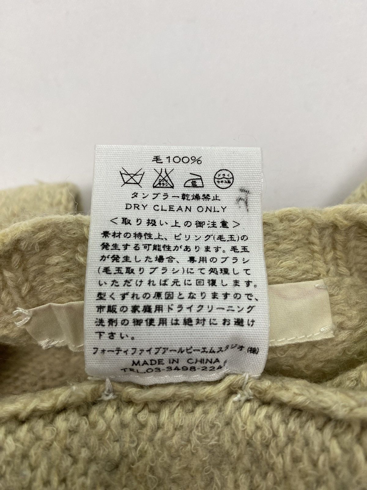 45rpm 45rpm & Joubu De Nagamochi Knitwear Size XS / US 0-2 / IT 36-38 - 9 Thumbnail
