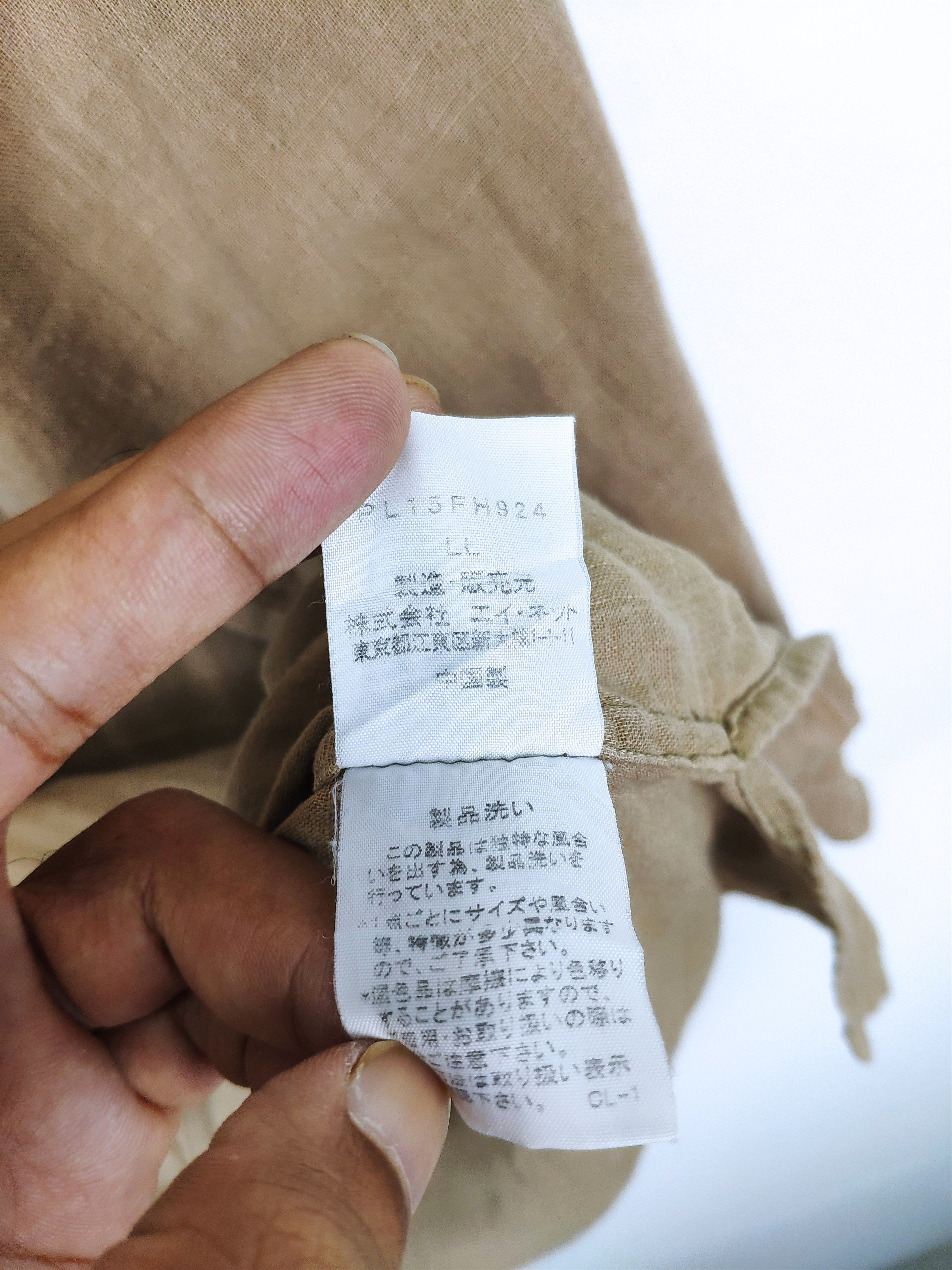 Designer × Issey Miyake × Japanese Brand Plantation by Issey Miyake Blouses Size XL / US 12-14 / IT 48-50 - 5 Thumbnail