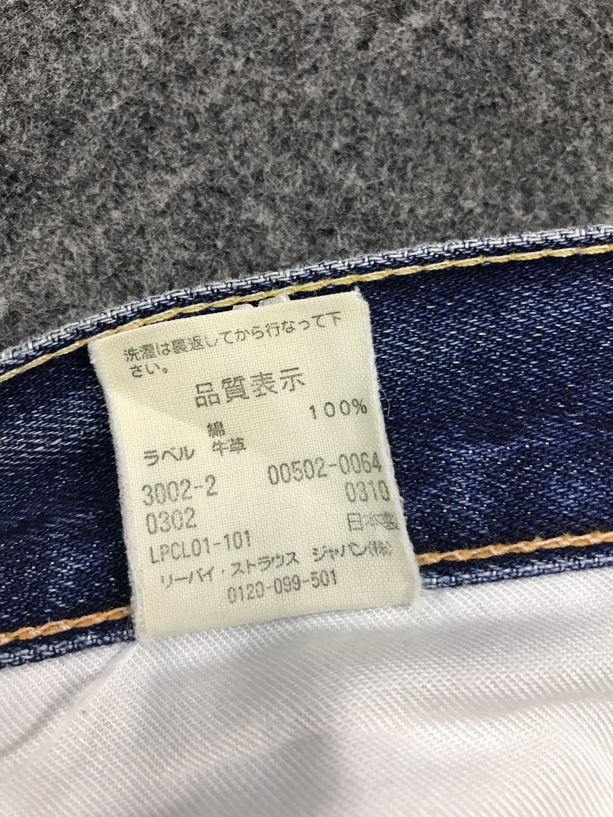 Levi's Vintage Clothing Vintage Levi’s Distressed Denim Jeans Size US 32 / EU 48 - 13 Thumbnail