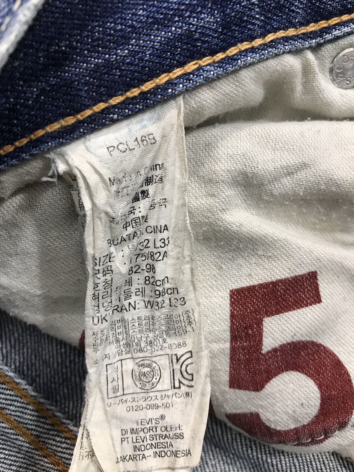 Japanese Brand × Levi's Vintage Levi’s Distressed Denim Jeans Size US 32 / EU 48 - 13 Thumbnail