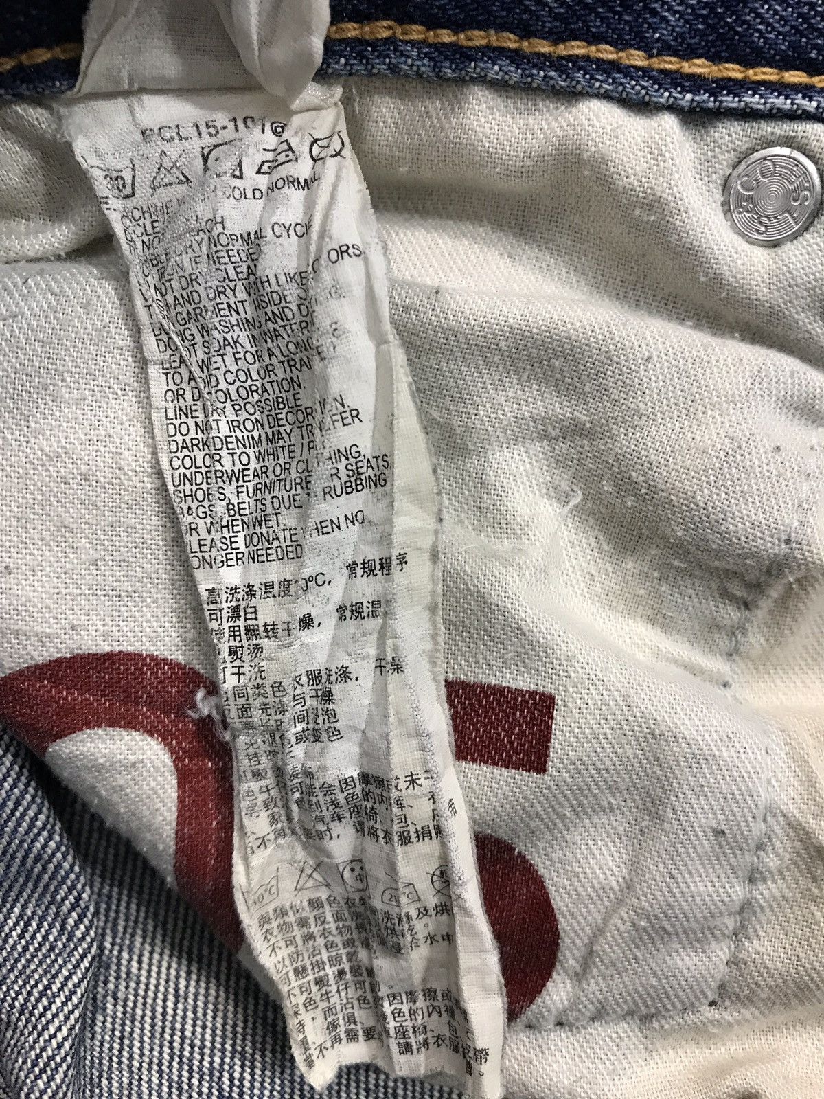Japanese Brand × Levi's Vintage Levi’s Distressed Denim Jeans Size US 32 / EU 48 - 14 Thumbnail
