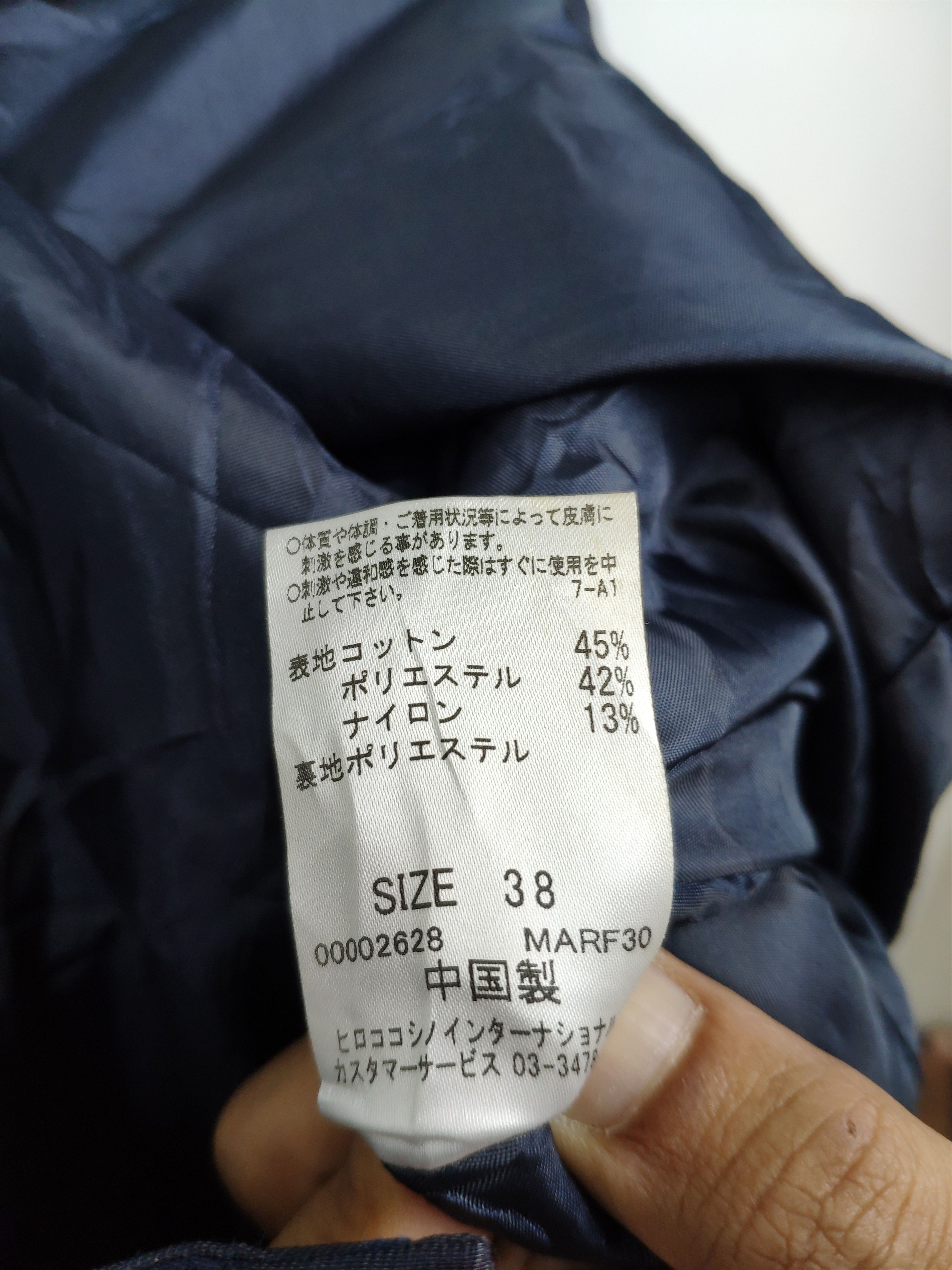 Japanese Brand × Vintage Vintage Cardigan Jacket Polkadot Women Harajuku Fashion Size M / US 6-8 / IT 42-44 - 9 Thumbnail