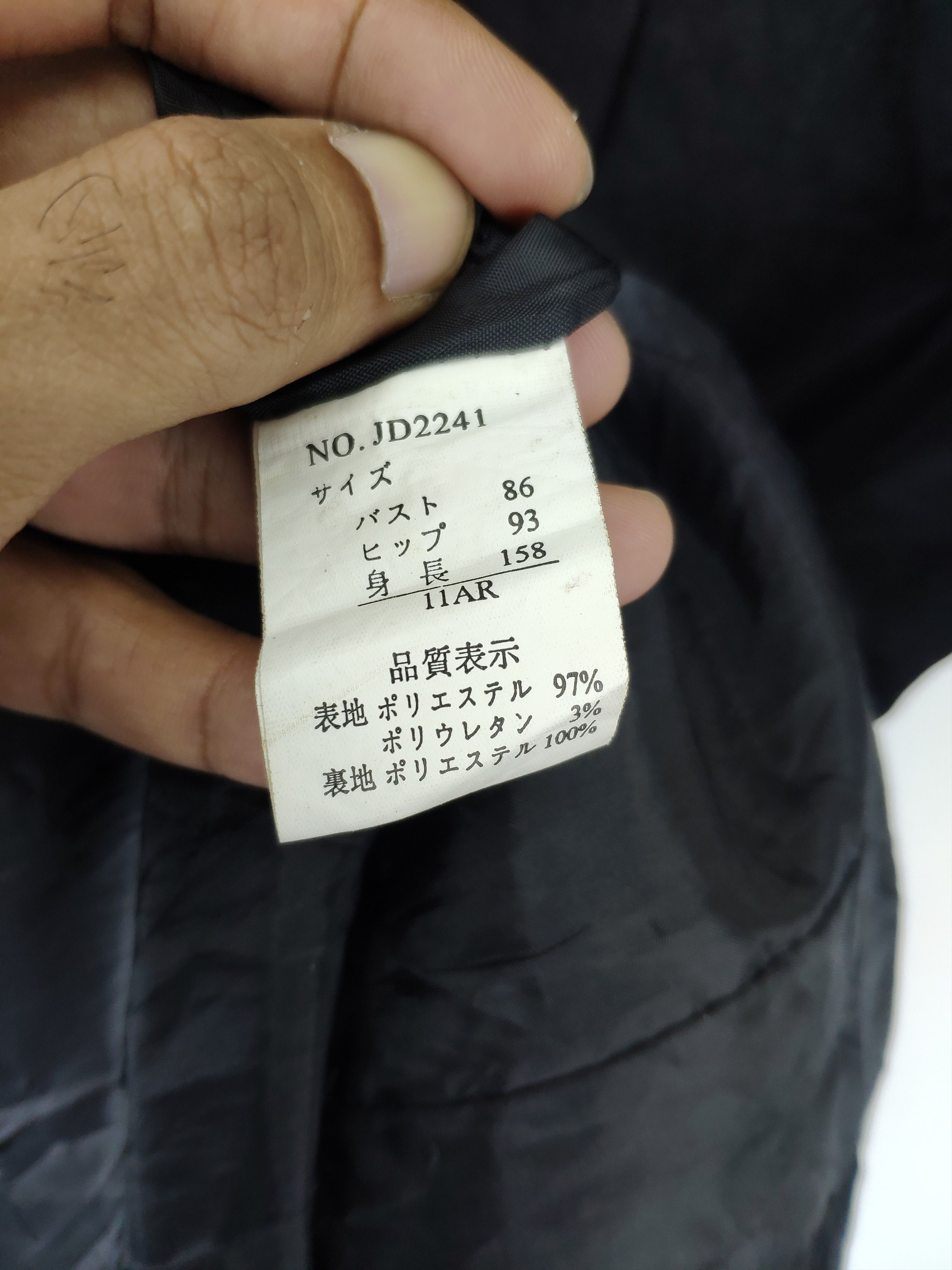Japanese Brand × Vintage Vintage Japanese Long Jacket Trench Coat Style 3 Q Size S / US 4 / IT 40 - 4 Thumbnail
