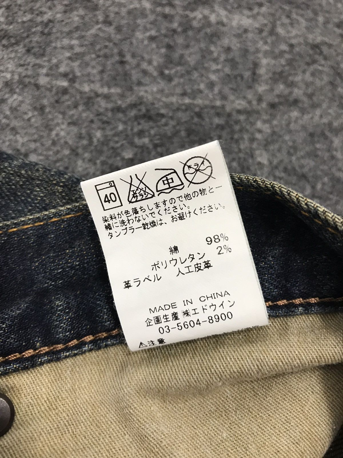 Japanese Brand × Vintage × Wrangler Vintage Wrangler Distressed Denim Jeans Size US 30 / EU 46 - 12 Thumbnail