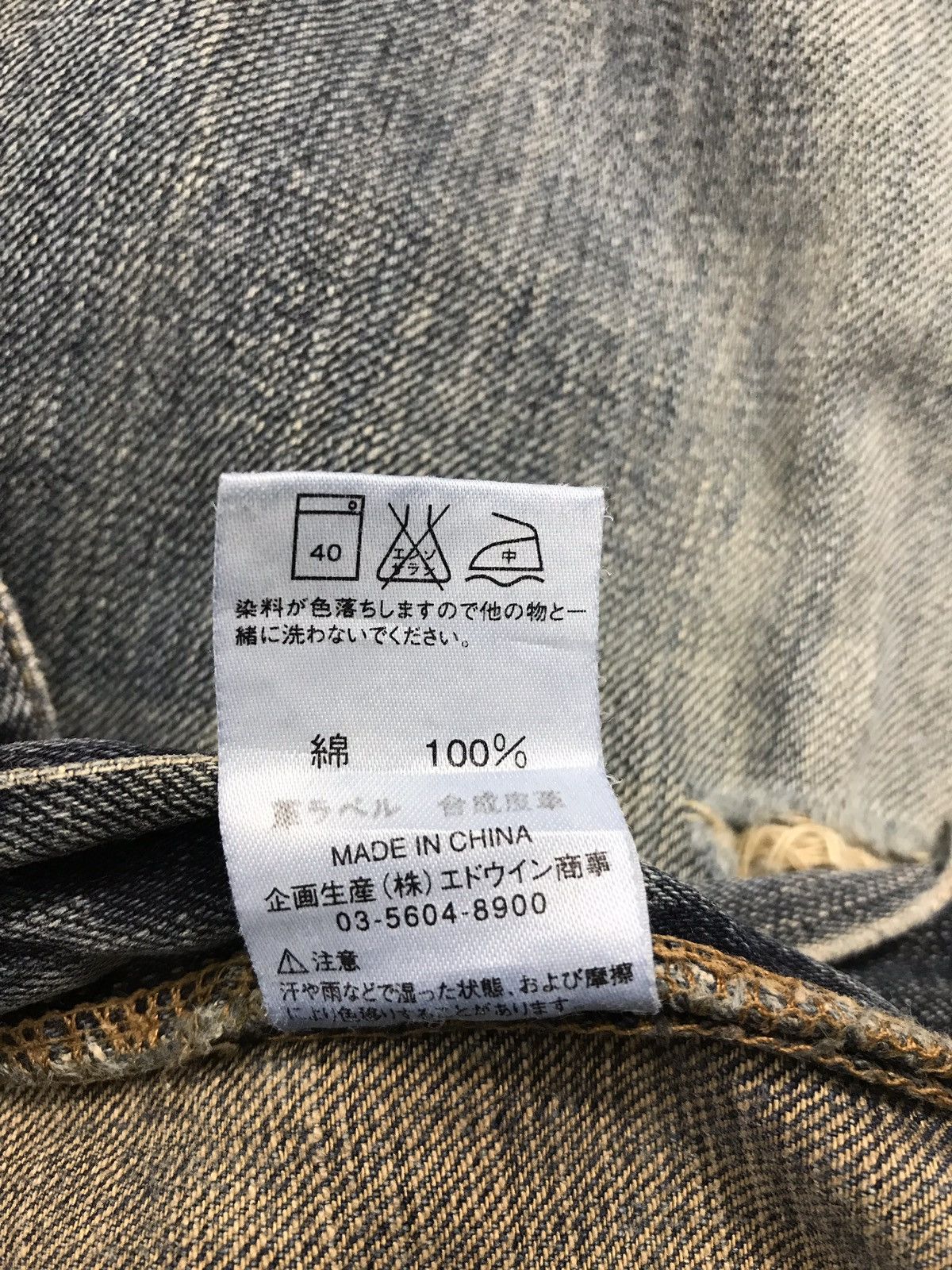 Japanese Brand × Wrangler Vintage Wrangler Distressed Denim Jeans Size US 30 / EU 46 - 15 Thumbnail