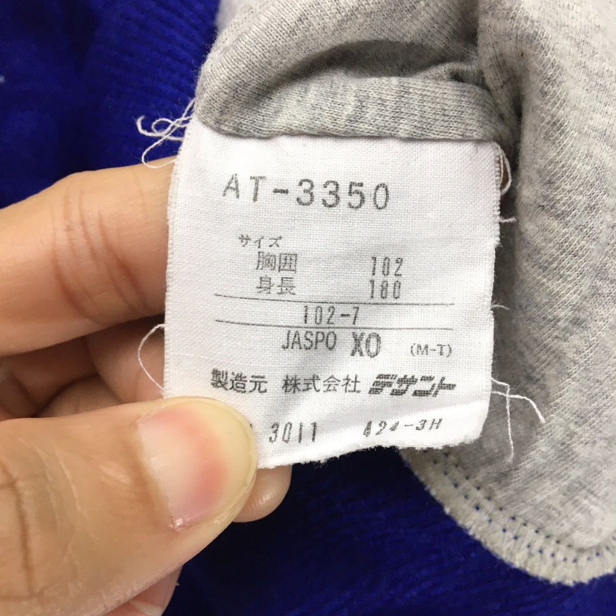 Adidas × Sports Specialties Vintage ADIDAS Multicolour Sweatshirts Size US L / EU 52-54 / 3 - 8 Thumbnail