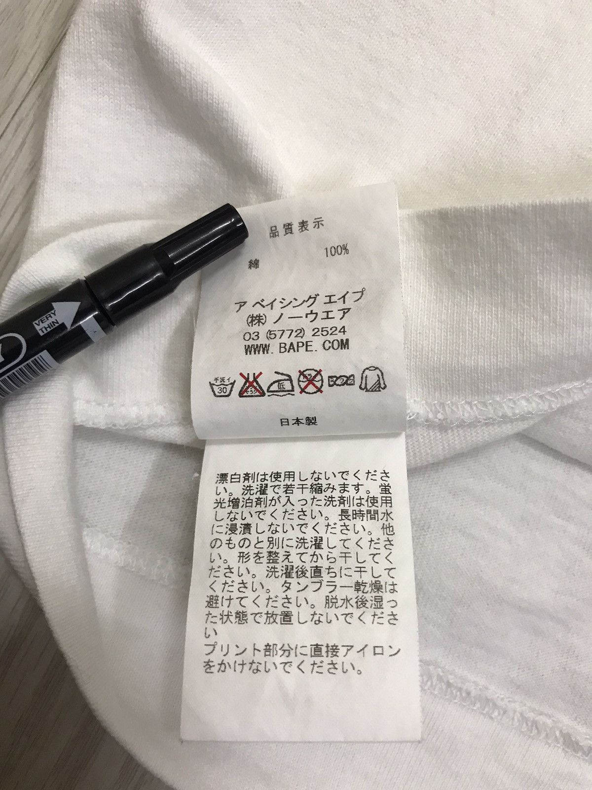Bape Ursus Bape New Pop Tee Size US L / EU 52-54 / 3 - 9 Thumbnail