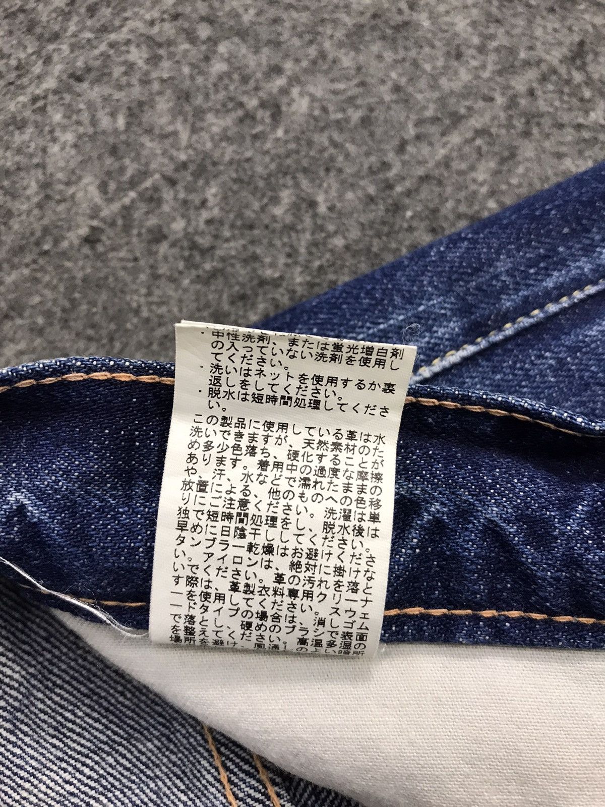 Journal Standard Journal Standard Distressed Bucket Beck Jeans Style Size US 32 / EU 48 - 17 Thumbnail
