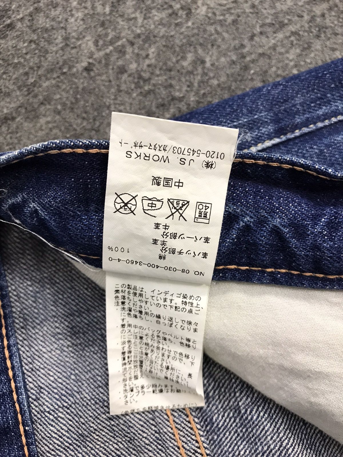 Journal Standard Journal Standard Distressed Bucket Beck Jeans Style Size US 32 / EU 48 - 16 Thumbnail