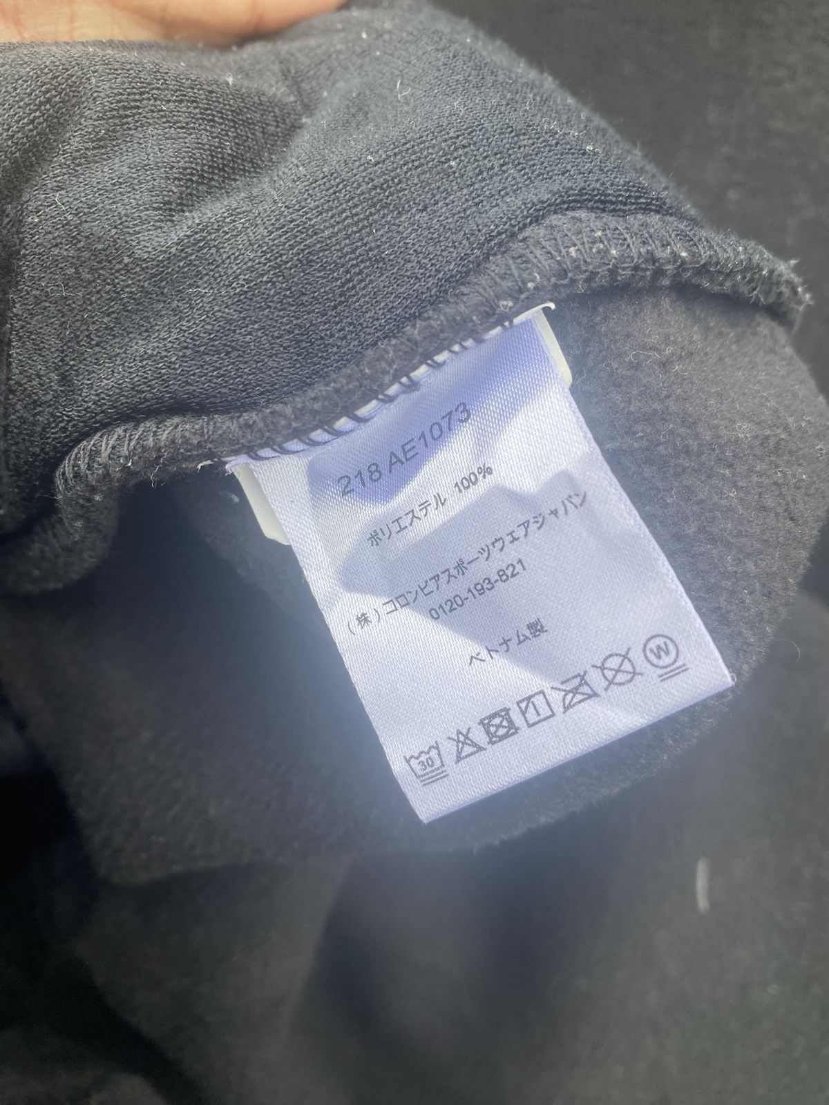 Columbia × Polartec Columbia Polartec Fleece Jacket Size US L / EU 52-54 / 3 - 9 Thumbnail