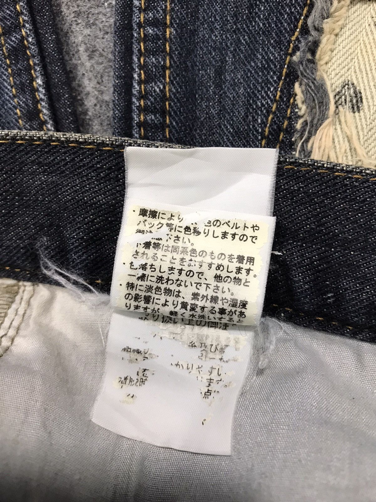 Japanese Brand × Vintage Vintage Homme Distressed Patcwork Design Jeans Size US 31 - 16 Thumbnail