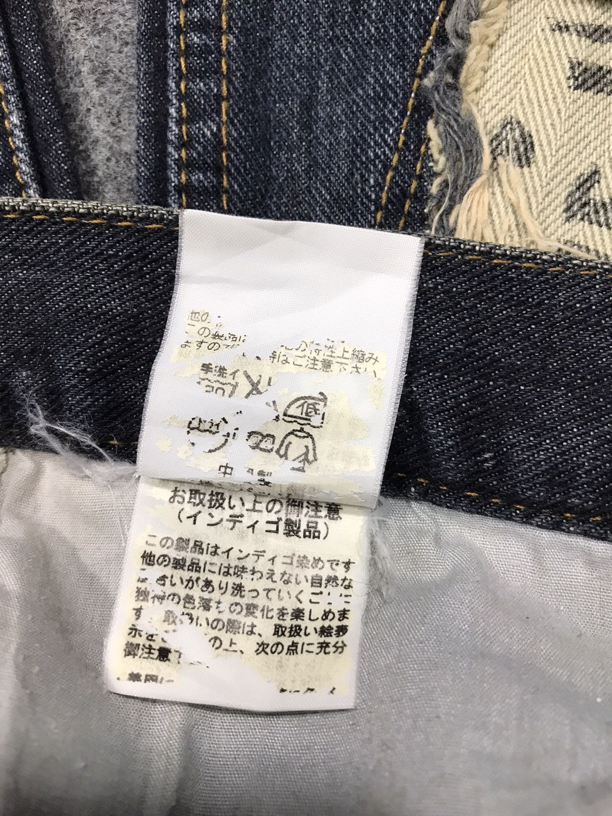 Japanese Brand × Vintage Vintage Homme Distressed Patcwork Design Jeans Size US 31 - 15 Thumbnail