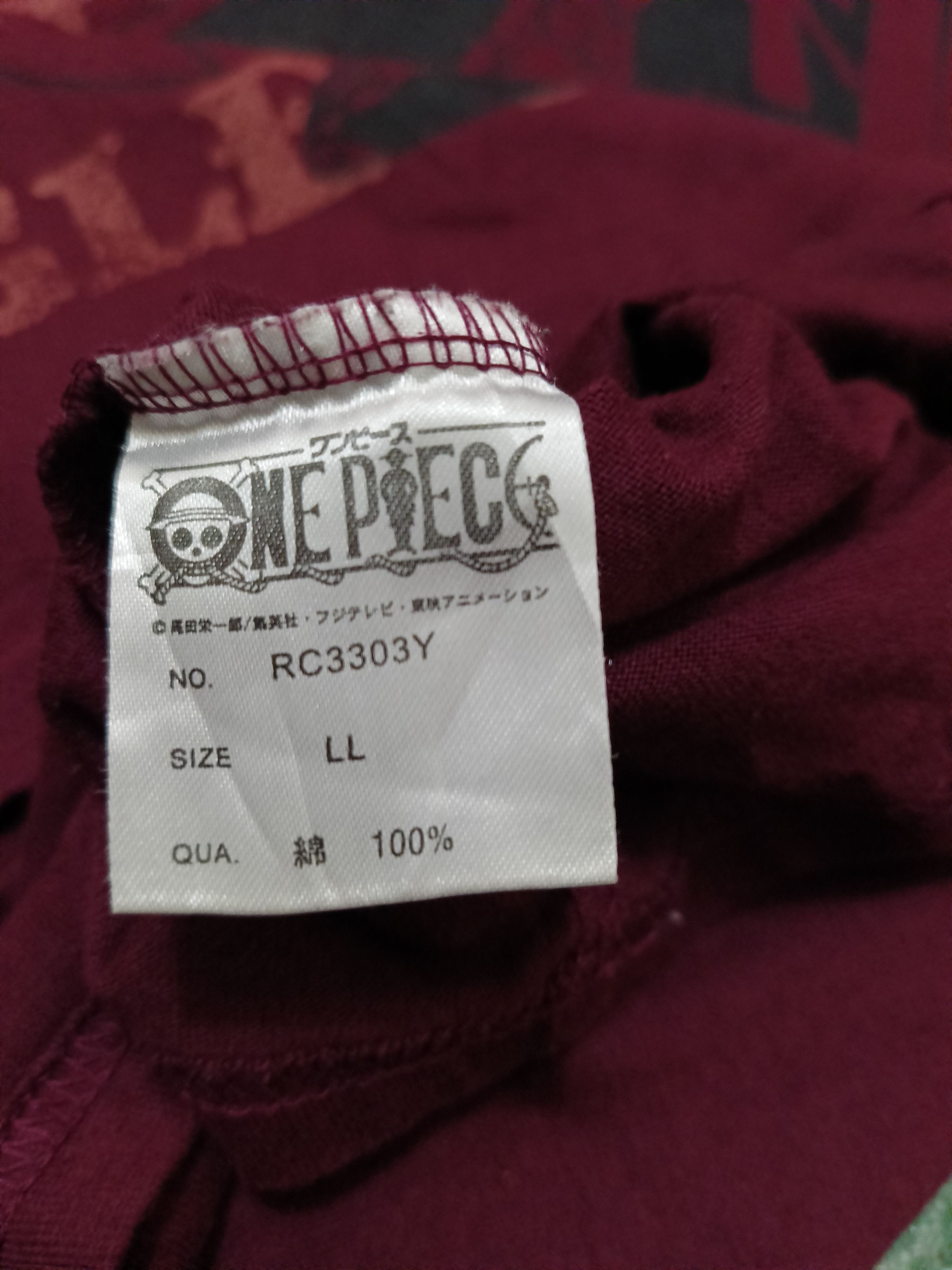 Cartoon Network × Japanese Brand × One Piece Japanese Anime One Piece Shanks Character Long Sleeve Size US M / EU 48-50 / 2 - 5 Thumbnail