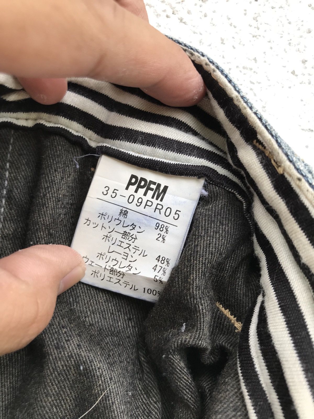 Hysteric Glamour × PPFM Japanese Brand Destructproduct PPFM Jeans Size US 29 - 21 Thumbnail