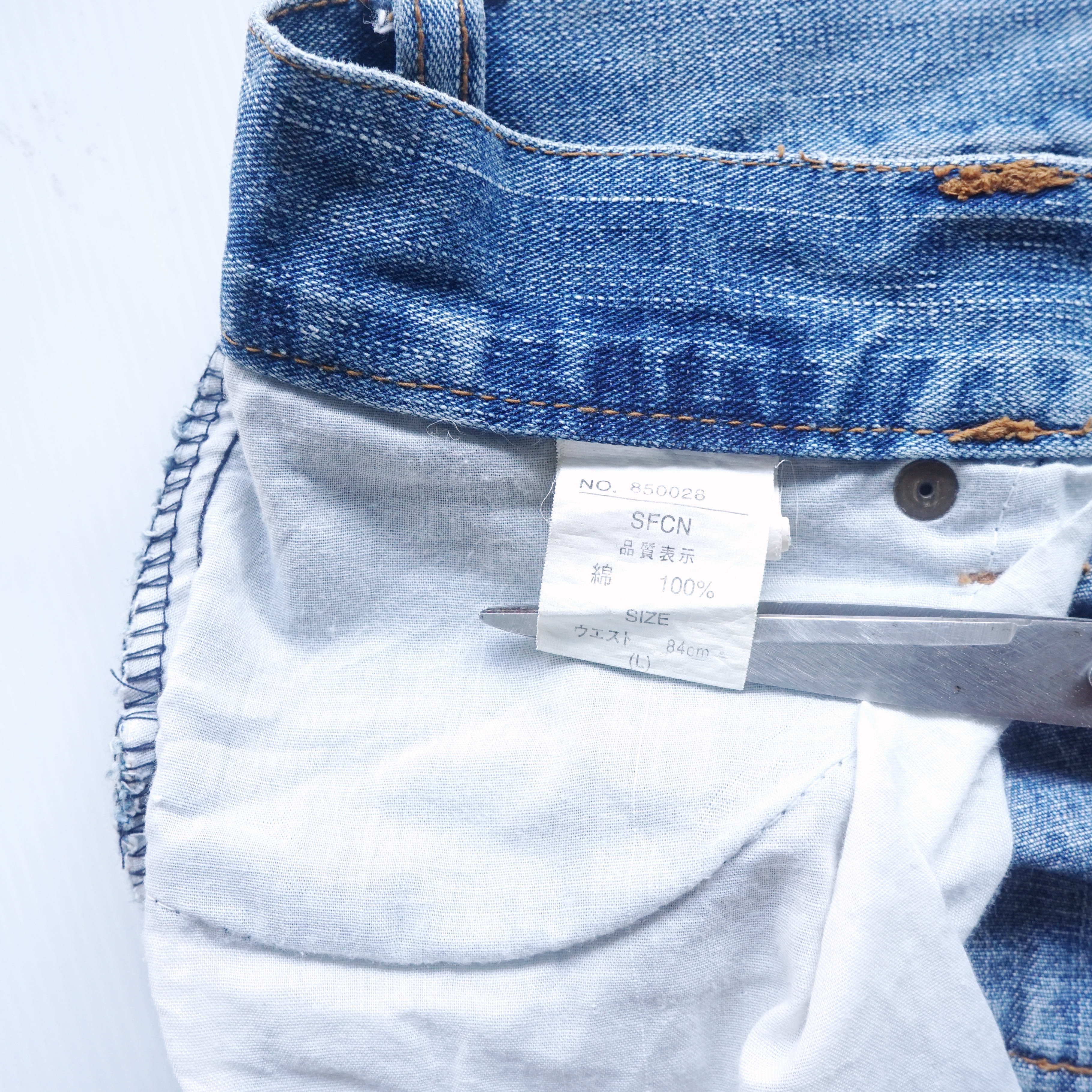 Japanese Brand Double Waist Boho Tribal Ripped Jeans Size US 31 - 10 Thumbnail