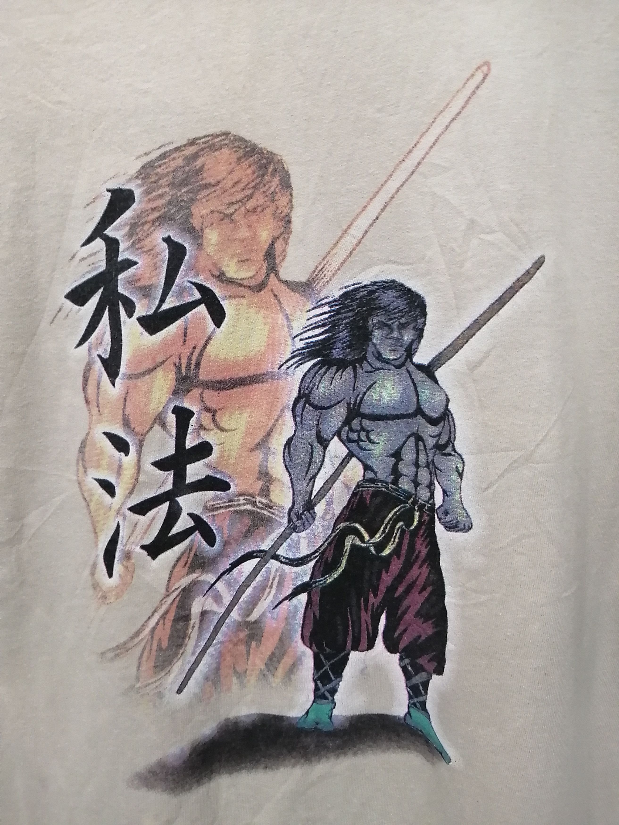 Vintage Vintage Animation Cartoon Tshirt - Size L Size US L / EU 52-54 / 3 - 3 Thumbnail