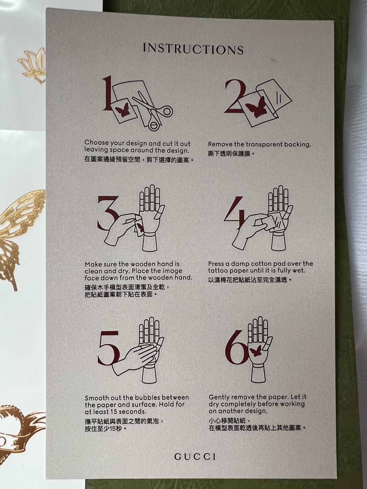 Gucci Gucci wooden Hand mannequin Jewelry display tattoo Decor Size ONE SIZE - 10 Thumbnail