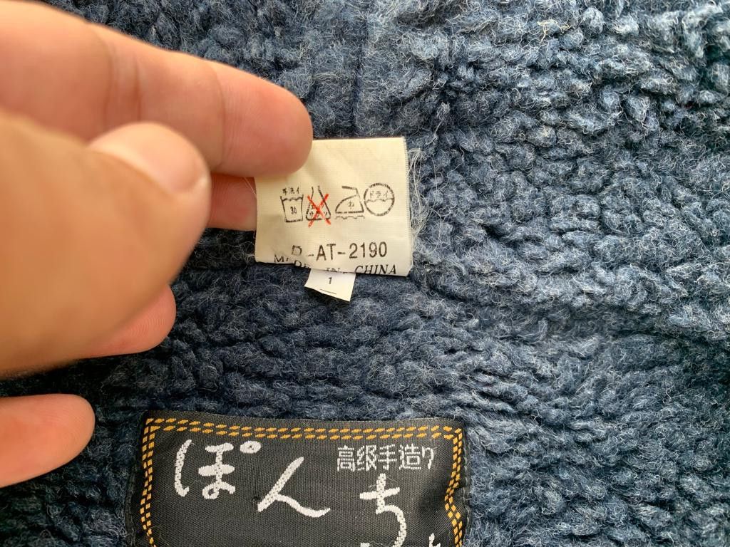 Japanese Brand × Vintage Vintage Vest Sherpa Fleece Embroidery Tiger Size US L / EU 52-54 / 3 - 8 Thumbnail
