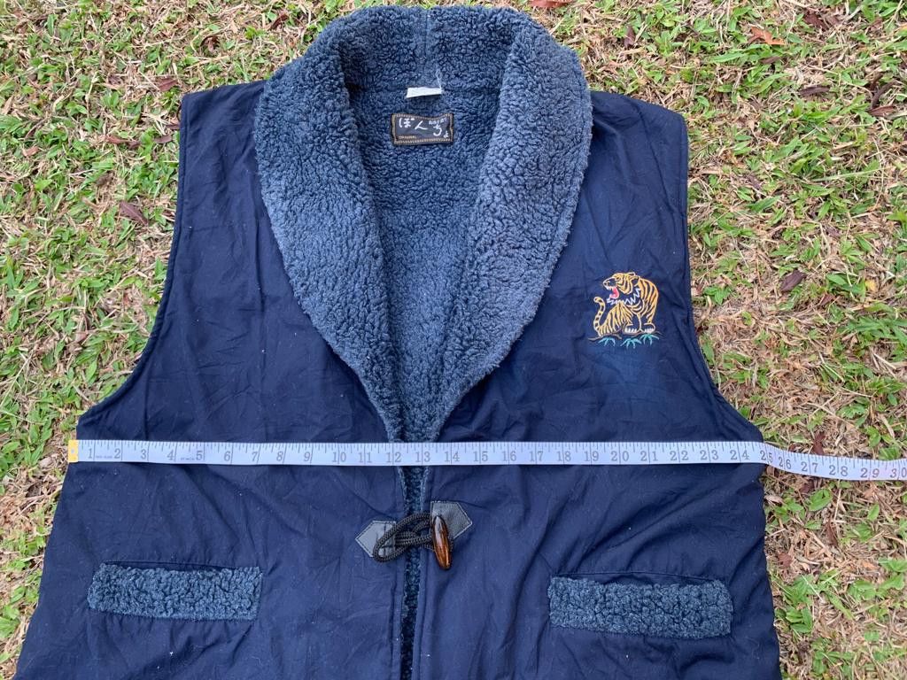 Japanese Brand × Vintage Vintage Vest Sherpa Fleece Embroidery Tiger Size US L / EU 52-54 / 3 - 13 Thumbnail