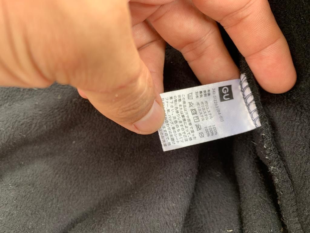 GU Gu Sherpa Black Zipper Jacket Size XL / US 12-14 / IT 48-50 - 12 Thumbnail