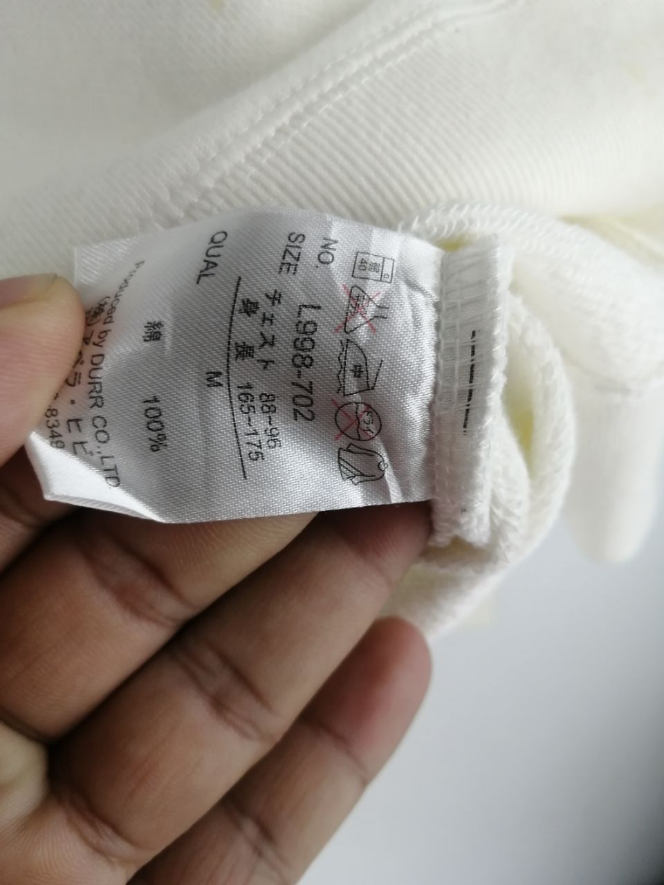 Peanuts × Vintage Y2K Snoopy White Sweatshirt Size US M / EU 48-50 / 2 - 5 Thumbnail