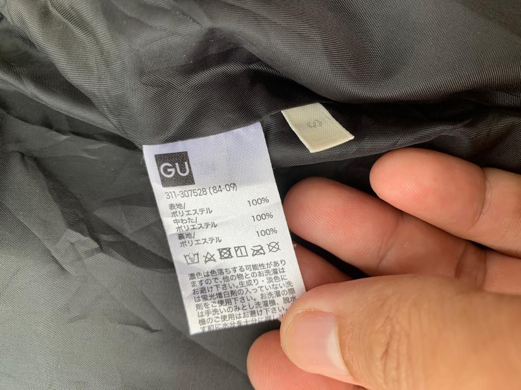 GU × Japanese Brand Gu Jacket puffer style Size US S / EU 44-46 / 1 - 9 Thumbnail