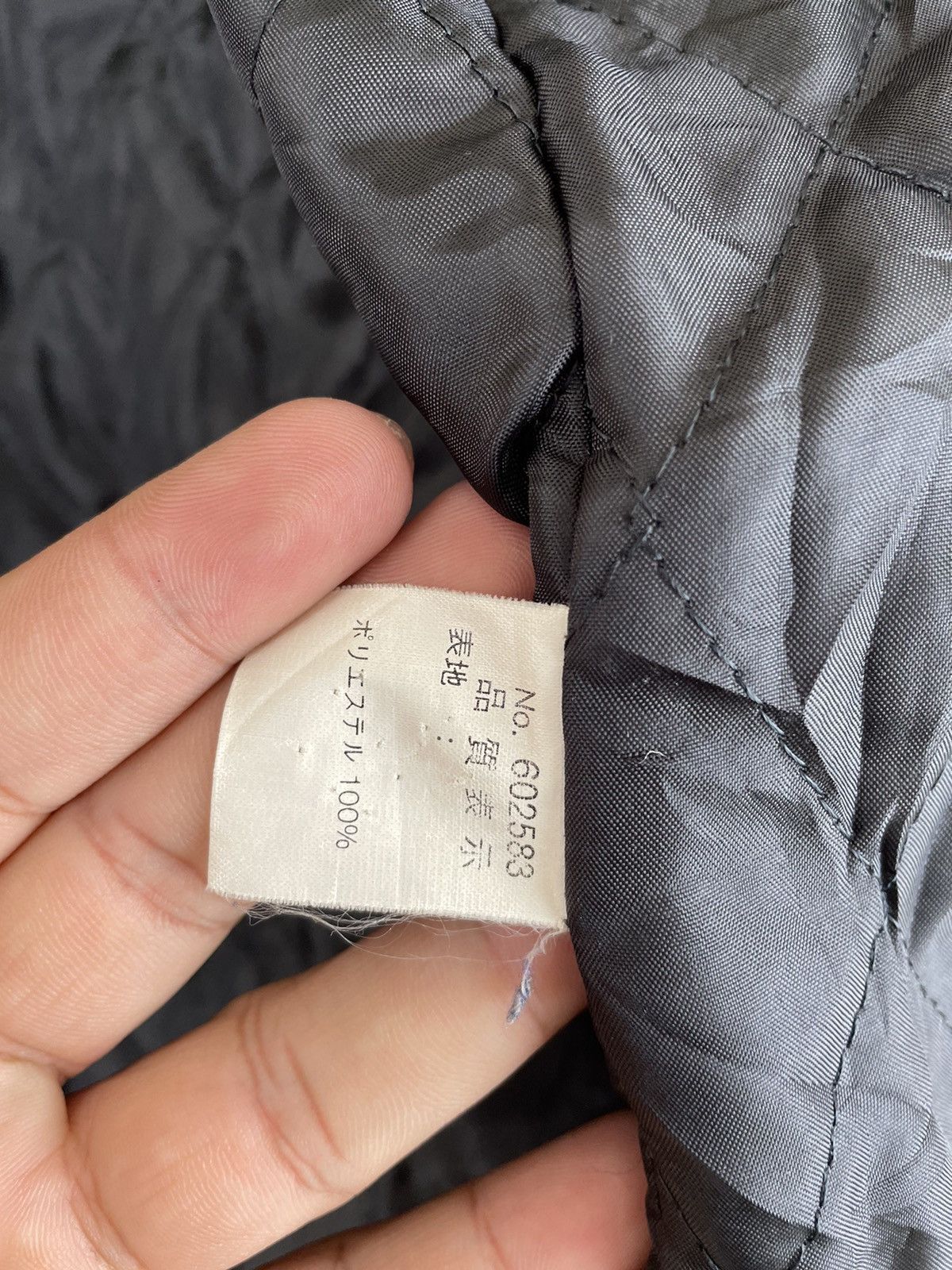 Vintage VINTAGE JAPANESE LONG JACKET Size US L / EU 52-54 / 3 - 7 Thumbnail