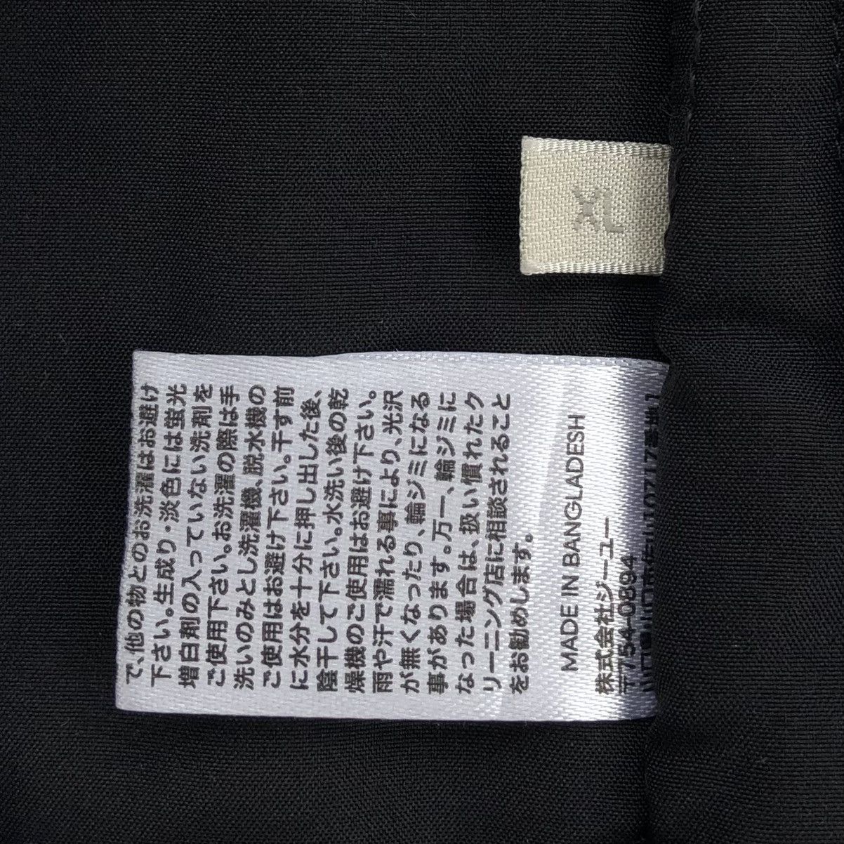 Japanese Brand Japanese Brand Gu Cargo Pocket Vest Jacket Size US XL / EU 56 / 4 - 9 Thumbnail
