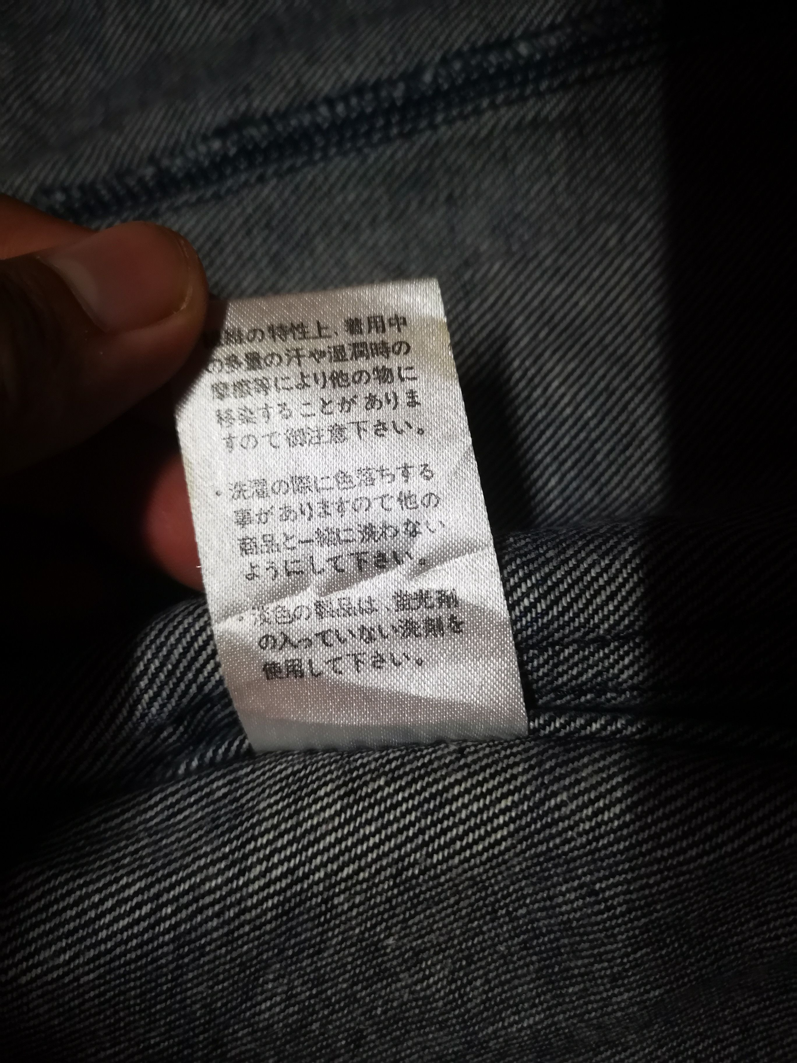 Other × Vintage Denim Jacket Button Up Size M / US 6-8 / IT 42-44 - 11 Thumbnail