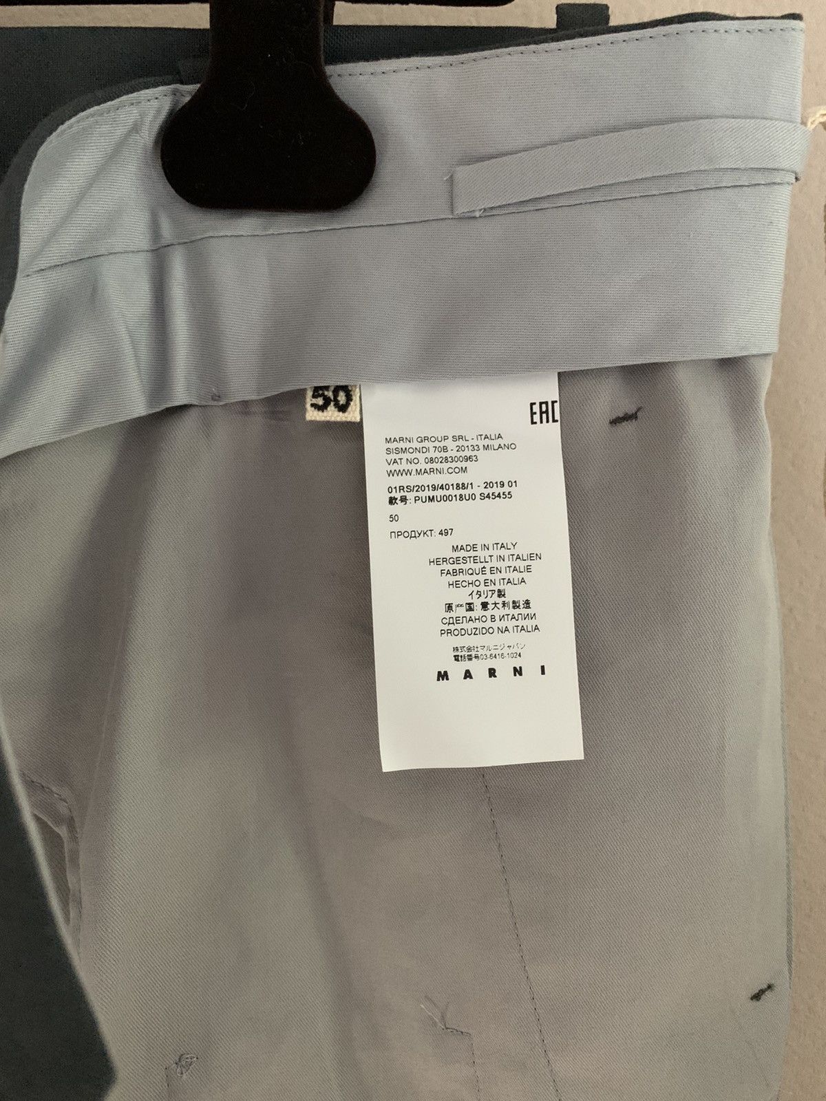 Marni NEW Grey wool trousers, IT50, made in Italy Size 40R - 21 Thumbnail