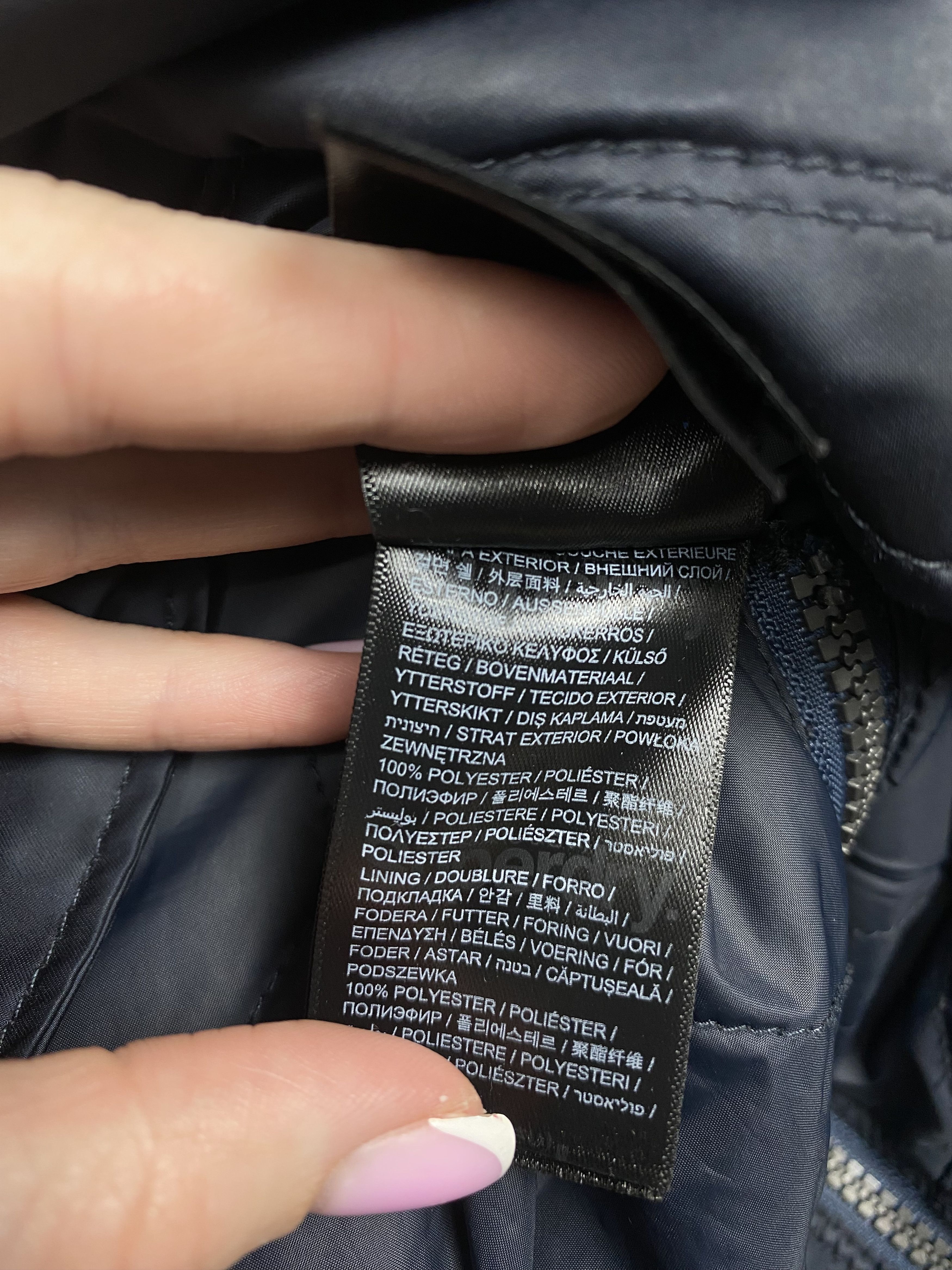 Superdry Superdry x Idris Elba Mens MA1 Nylon Bomber Jacket Size US M / EU 48-50 / 2 - 7 Thumbnail