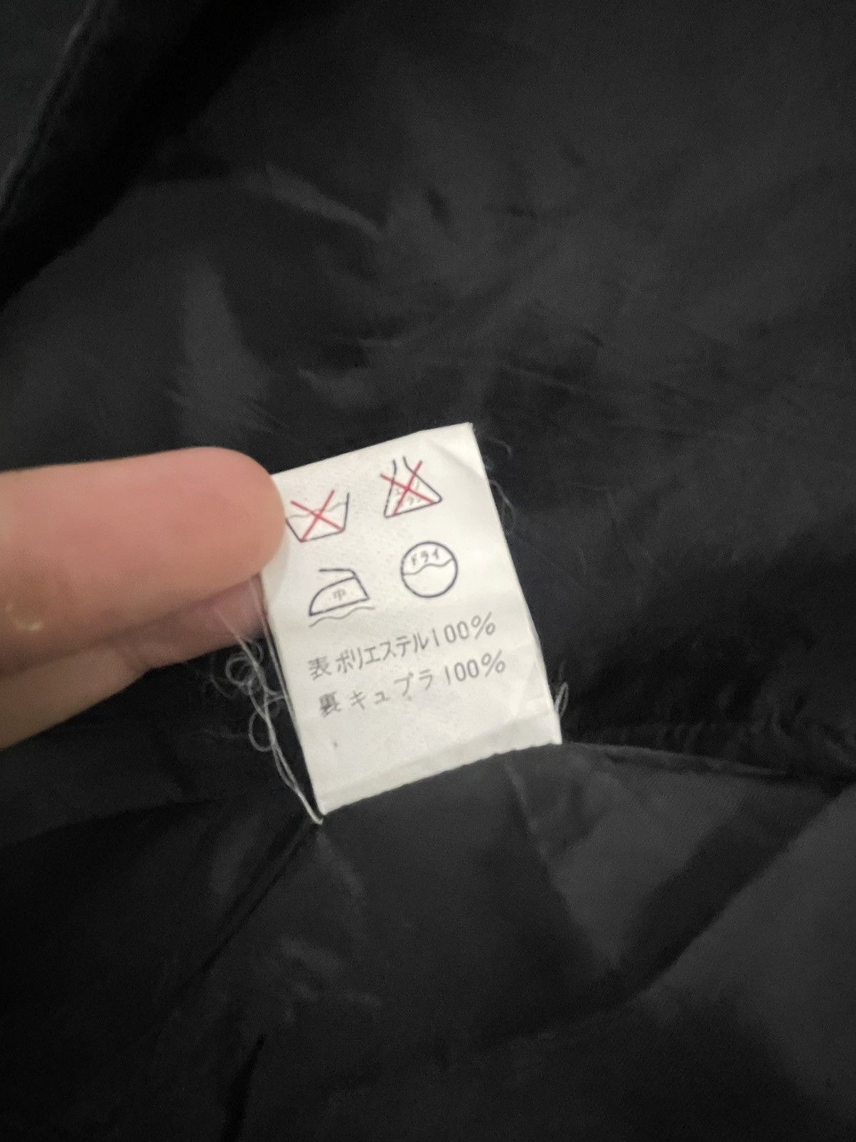 Yohji Yamamoto Rare Vintage Y’s Bis Yohji Yamamoto Blazer Size S / US 4 / IT 40 - 5 Thumbnail