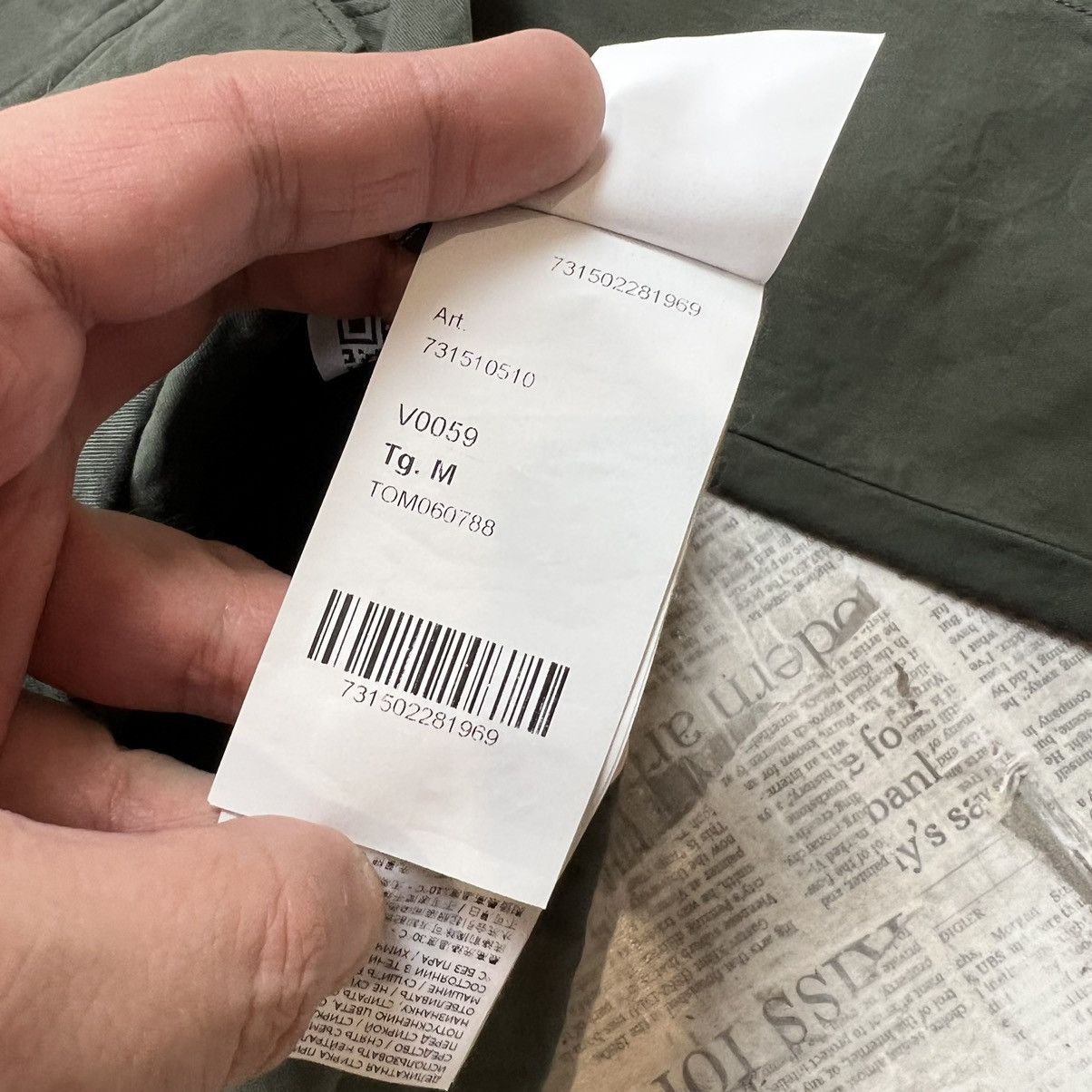 Stone Island Stone island anorak jacket Size US M / EU 48-50 / 2 - 7 Thumbnail