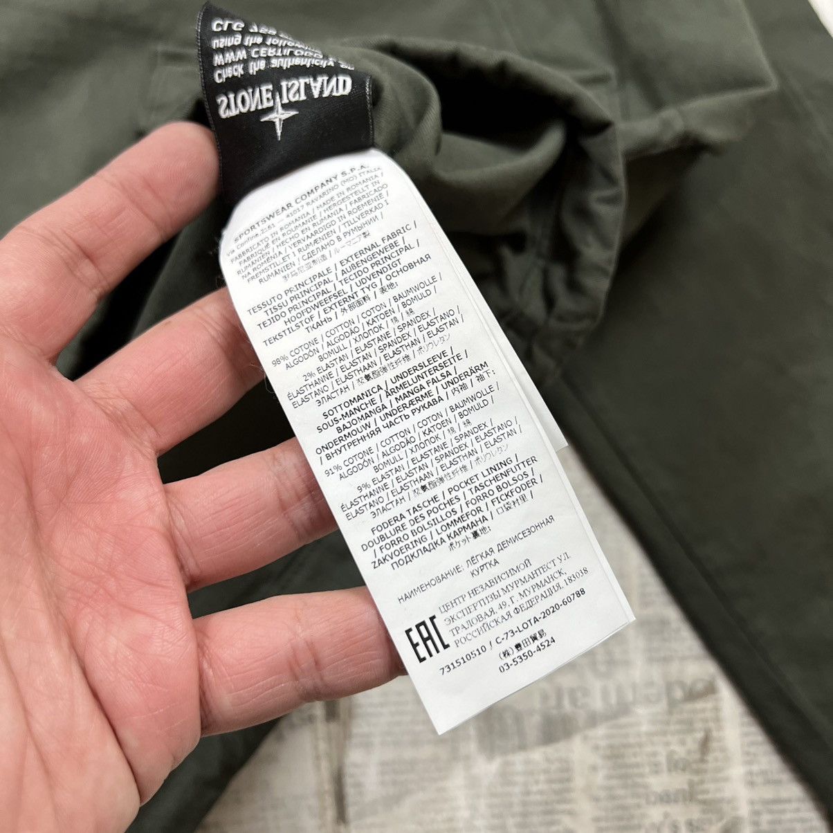 Stone Island Stone island anorak jacket Size US M / EU 48-50 / 2 - 6 Thumbnail