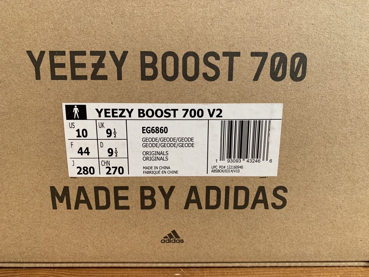 Yeezy Boost V2 Geode