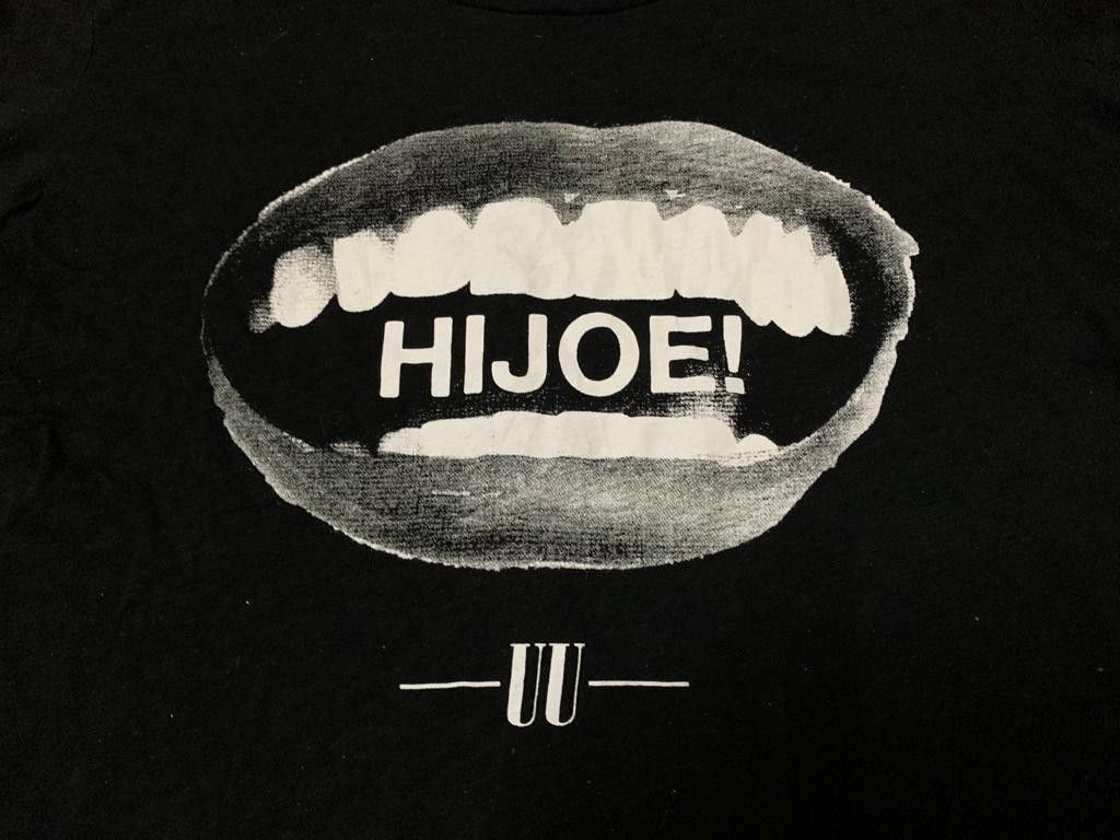 Undercover × Uniqlo Hi JOE By Uniqlo Undercover Size M / US 6-8 / IT 42-44 - 3 Thumbnail