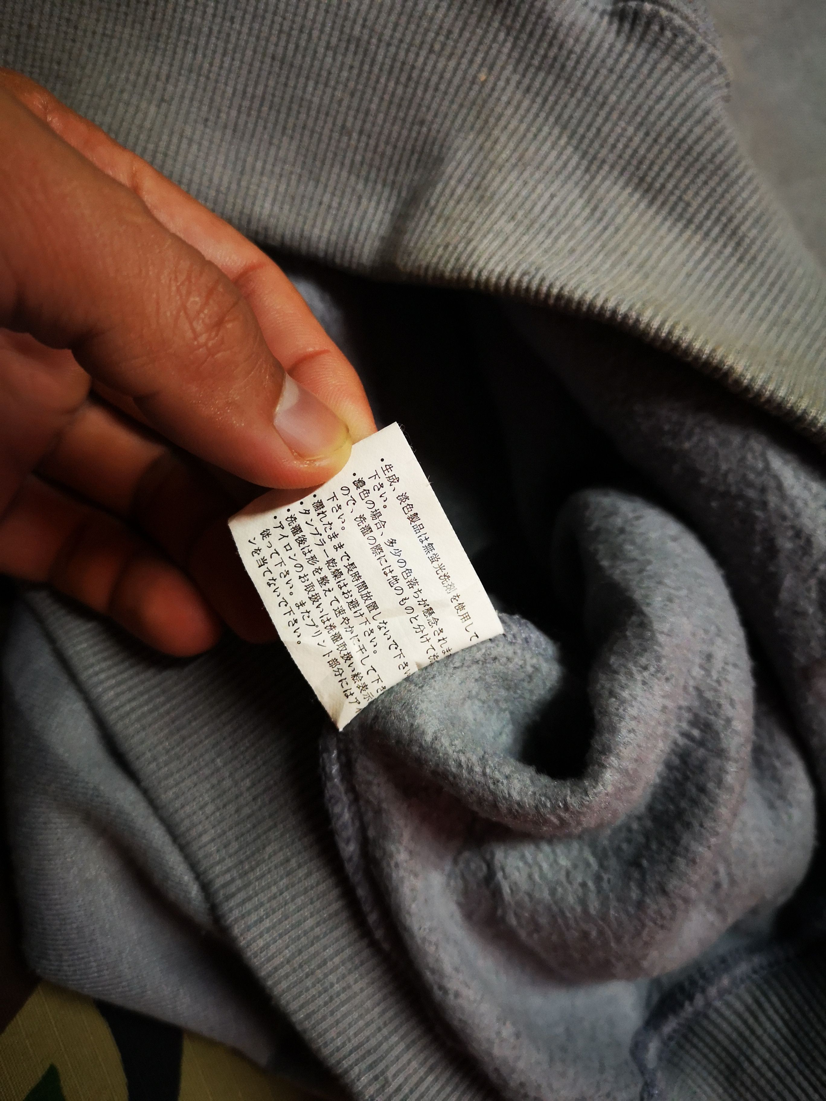 Japanese Brand Hoodie Blue Clush X Japanese Brand Size US M / EU 48-50 / 2 - 6 Thumbnail