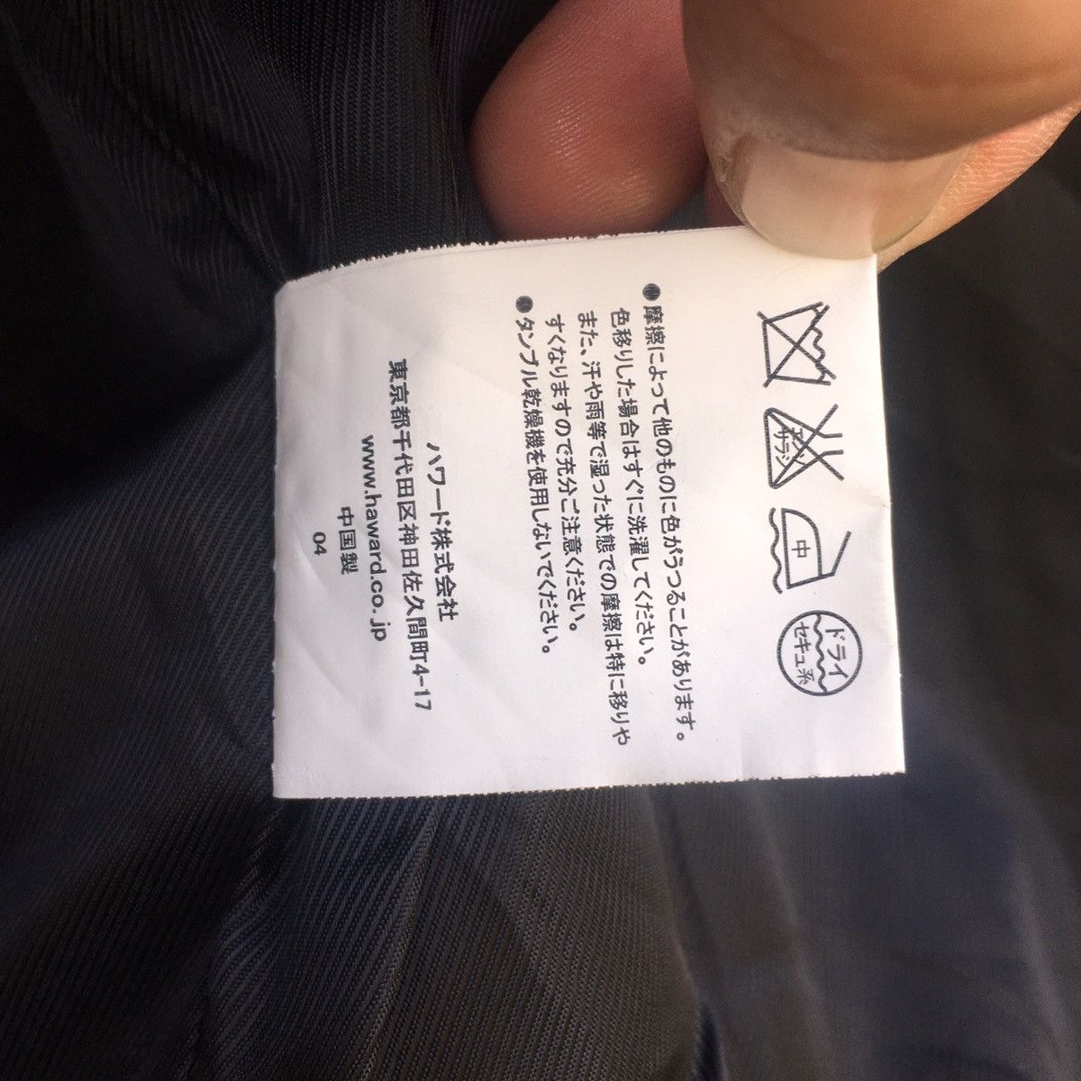 Japanese Brand Manhattan Double Breast Wool Coat Size US M / EU 48-50 / 2 - 13 Thumbnail