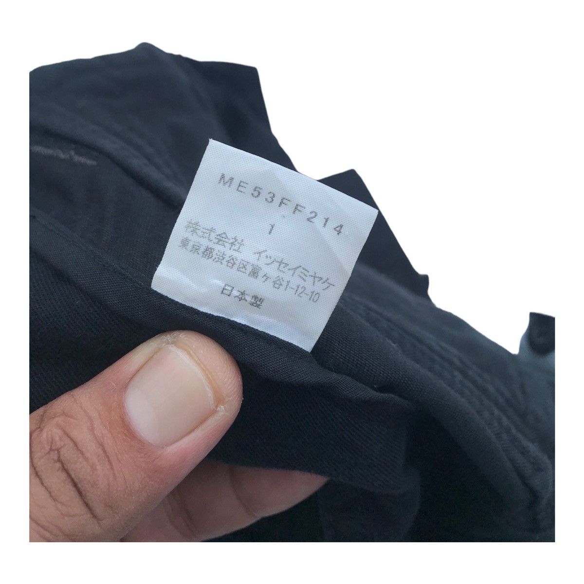Issey Miyake Issey Miyake Black Cargo Pants Miyake Japan Casual Pants Size US 30 / EU 46 - 12 Thumbnail
