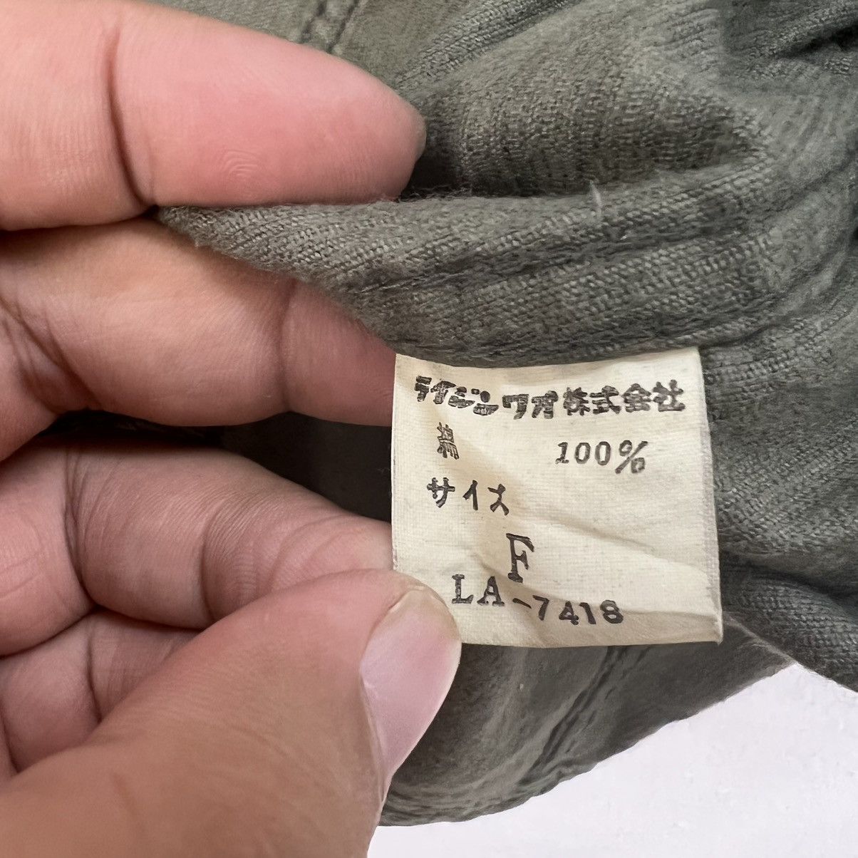 Japanese Brand VINTAGE 203-CLIMAX CROPPED BUTTON JACKET MILITARY DESIGN Size US M / EU 48-50 / 2 - 15 Thumbnail