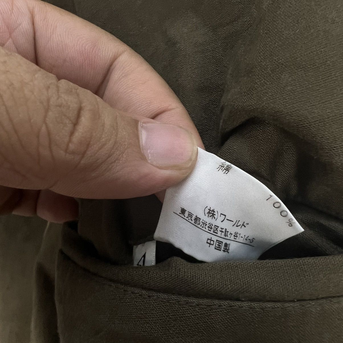 Japanese Brand × Takeo Kikuchi VINTAGE HIKORY CHORE JACKET TAKEO KIKUCHI JAPAN Size US M / EU 48-50 / 2 - 9 Thumbnail