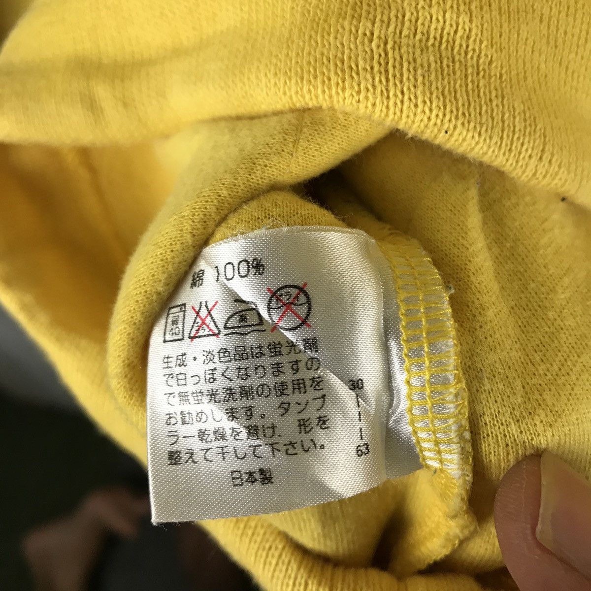 Japanese Brand Vintage Marina Coast Sweatshirt Size US L / EU 52-54 / 3 - 8 Thumbnail