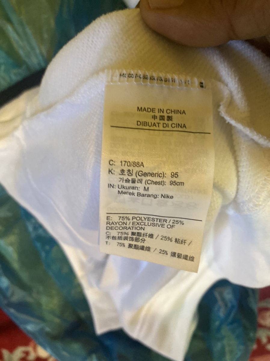 Nike NWT Nike Swoosh Sweatshirt Size US M / EU 48-50 / 2 - 8 Thumbnail