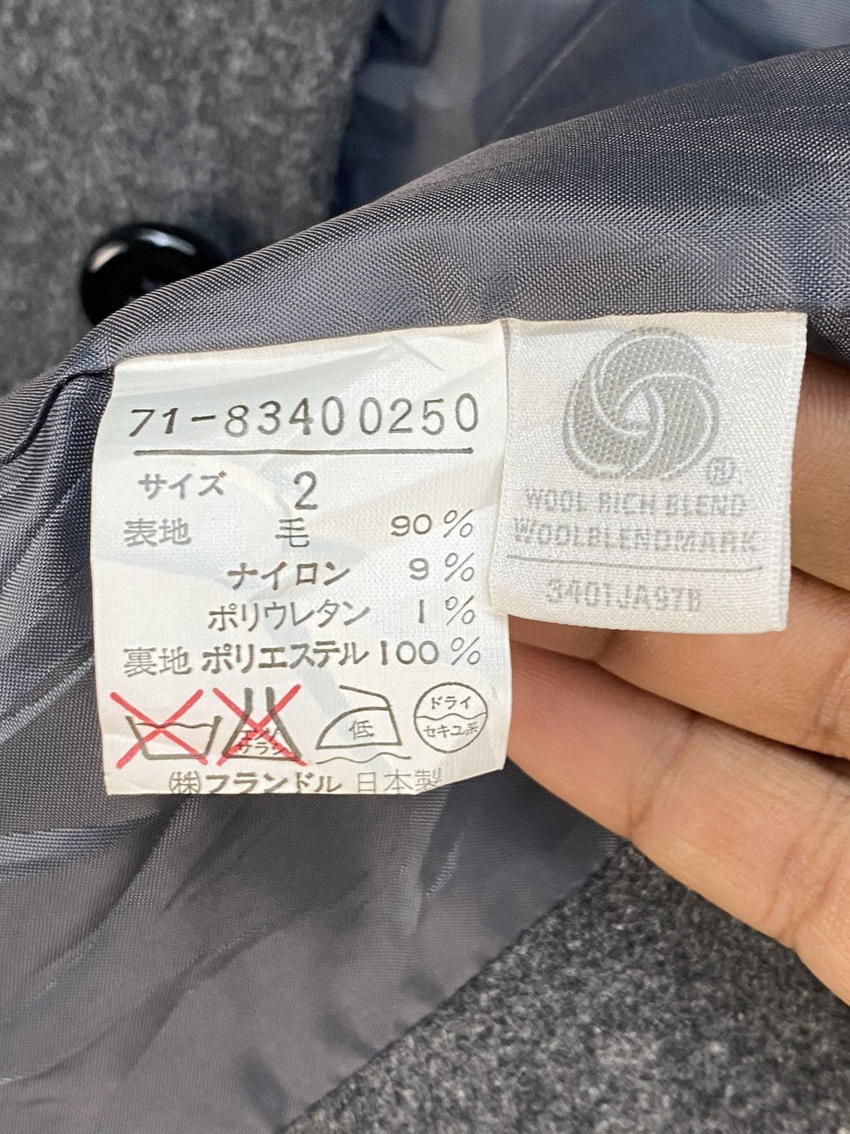 Japanese Brand Ined By Yohji Yamamoto Wool Jacket Size US S / EU 44-46 / 1 - 7 Thumbnail