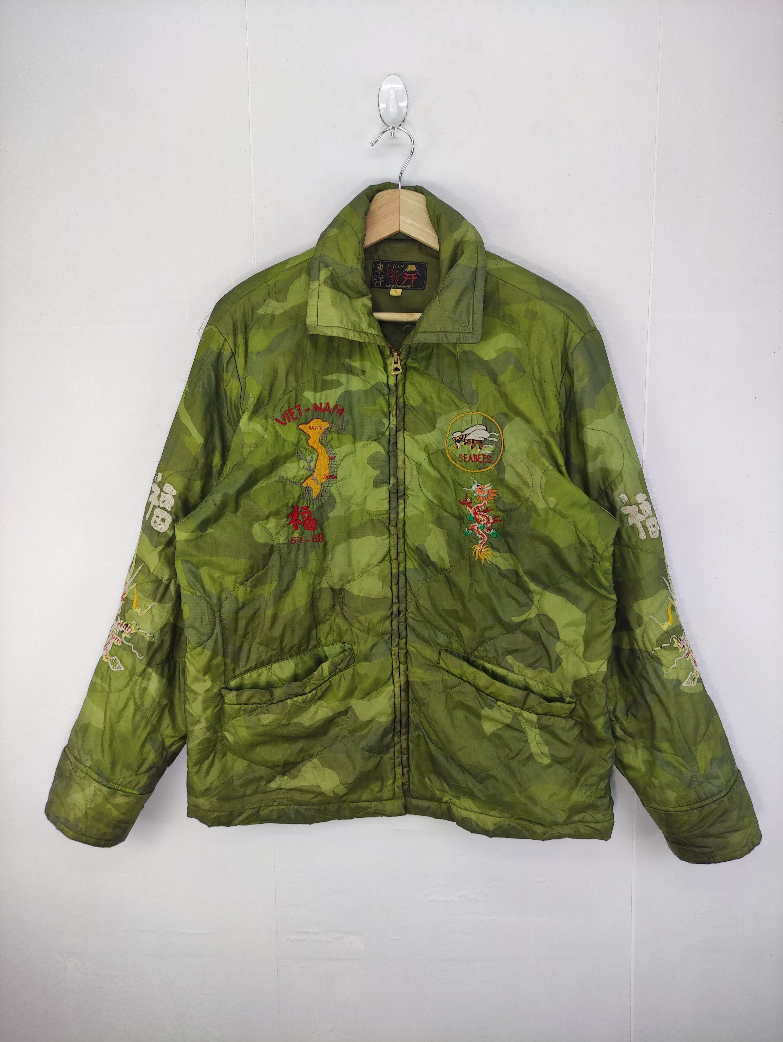 Military Vintage Toyo Enterprise Souvenir Liner Camo Jacket Grailed