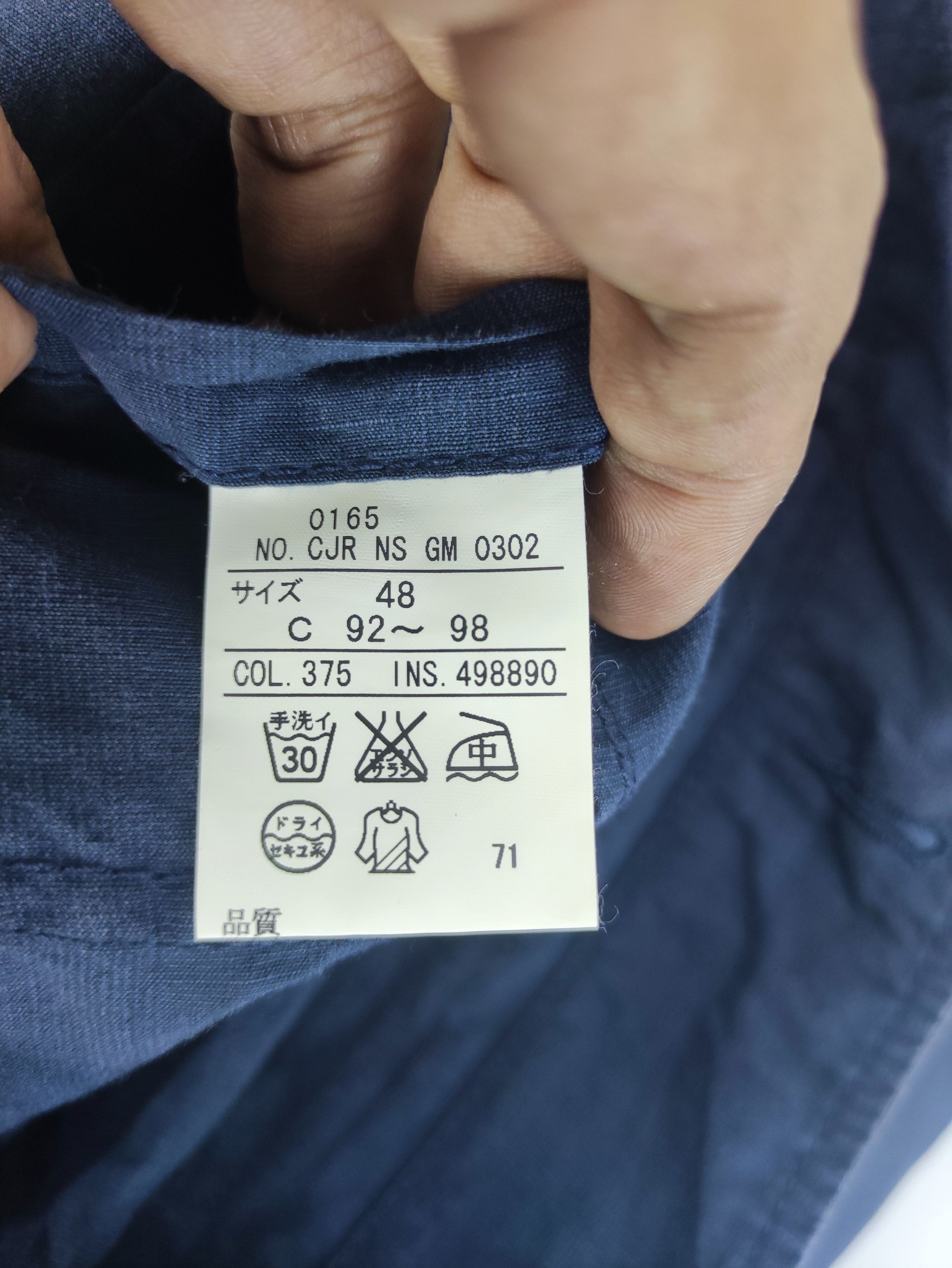 Japanese Brand Vintage 23 Homme M 65 Field Jacket Button Up Size US M / EU 48-50 / 2 - 6 Thumbnail