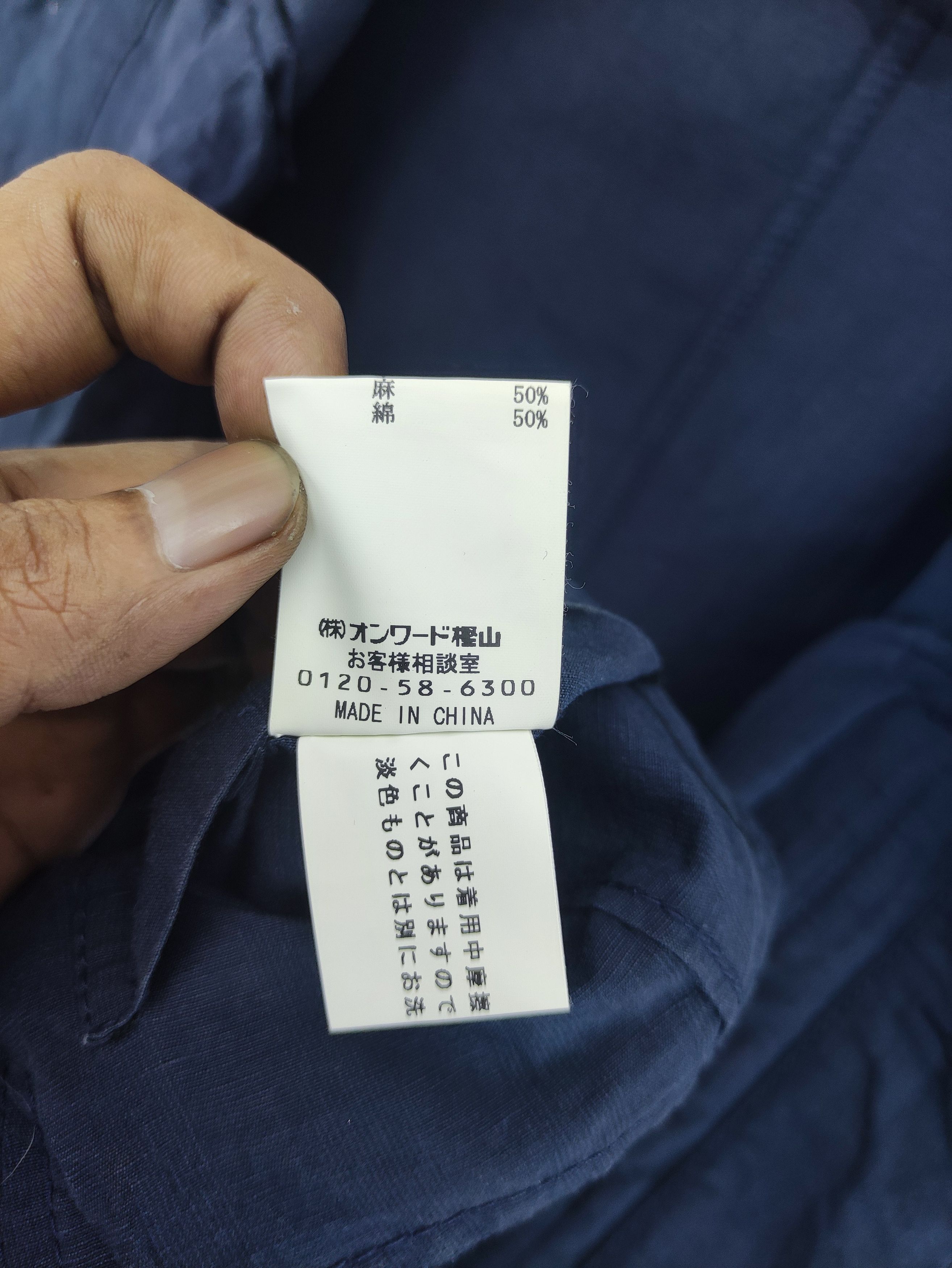 Japanese Brand Vintage 23 Homme M 65 Field Jacket Button Up Size US M / EU 48-50 / 2 - 8 Thumbnail