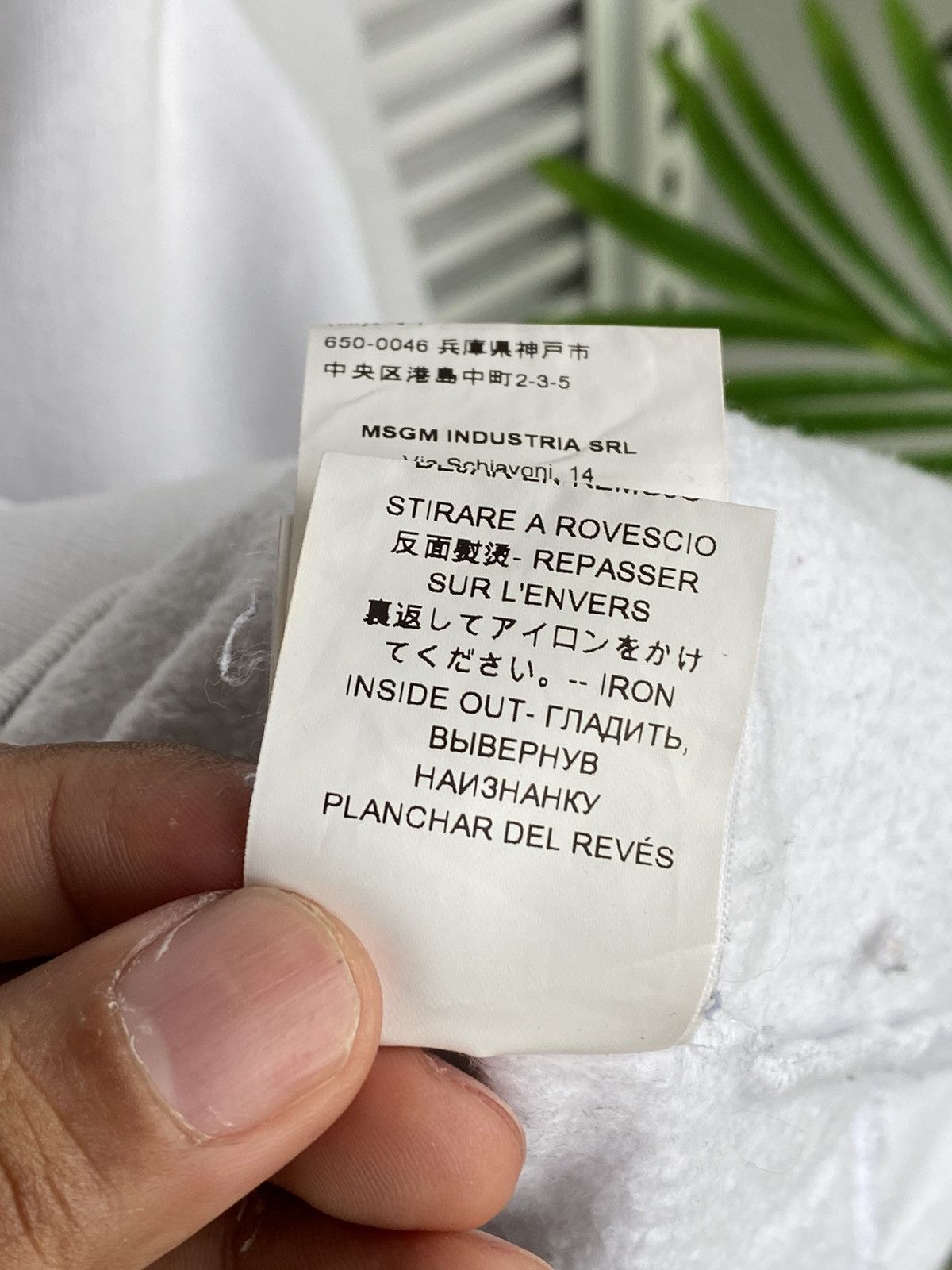 MSGM × Vintage MSGM Milano Crewneck / Travis Flacko Scott Size US M / EU 48-50 / 2 - 8 Thumbnail